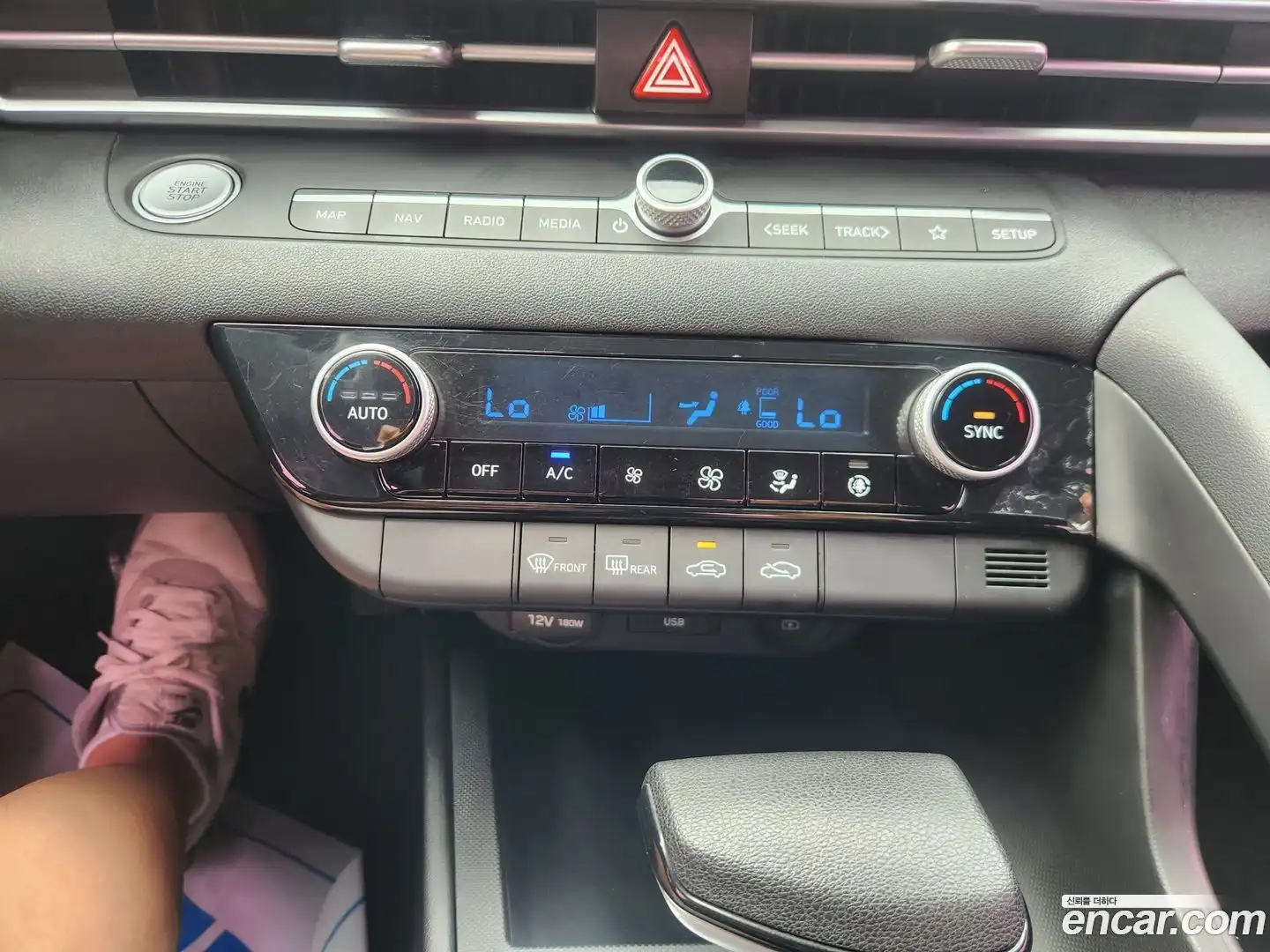 AVANTE Hyundai 2020.11-OPTION-017