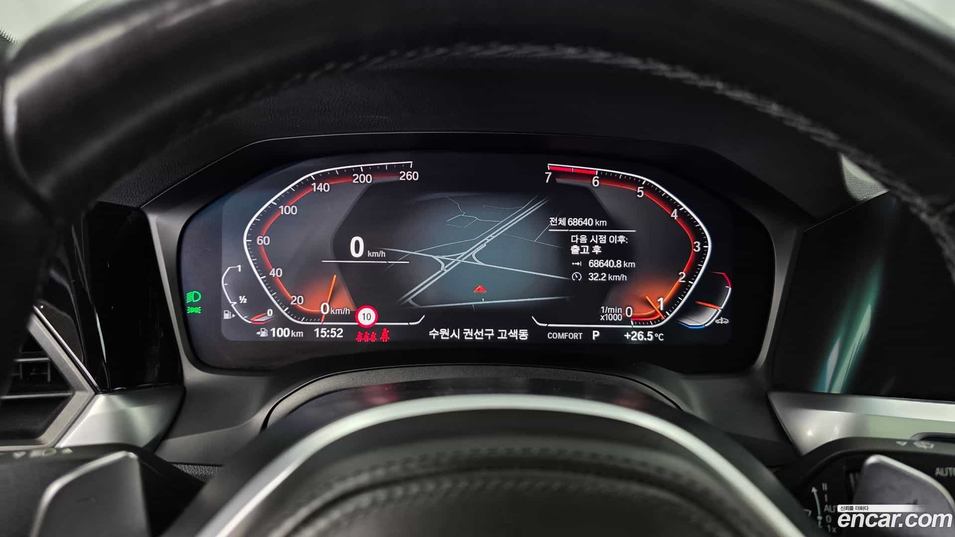 3-Series BMW 2022.2-INNER-008