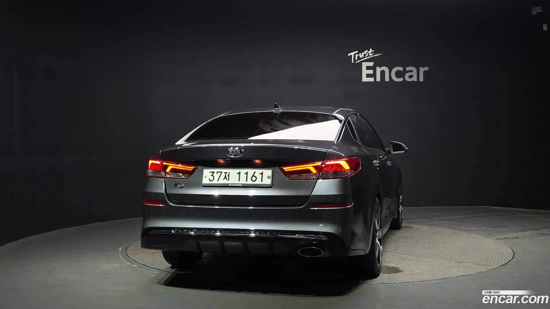 K5 Kia 2019.3-OUTER-004