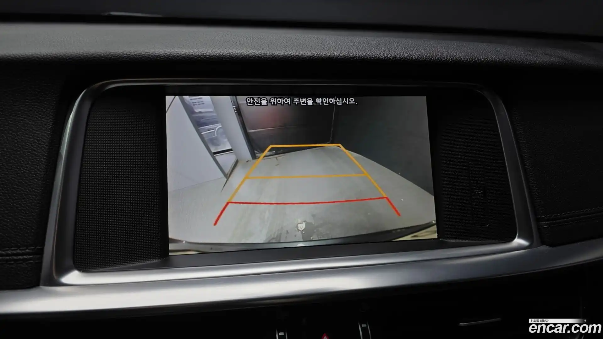 K5 Kia 2019.3-OPTION-019