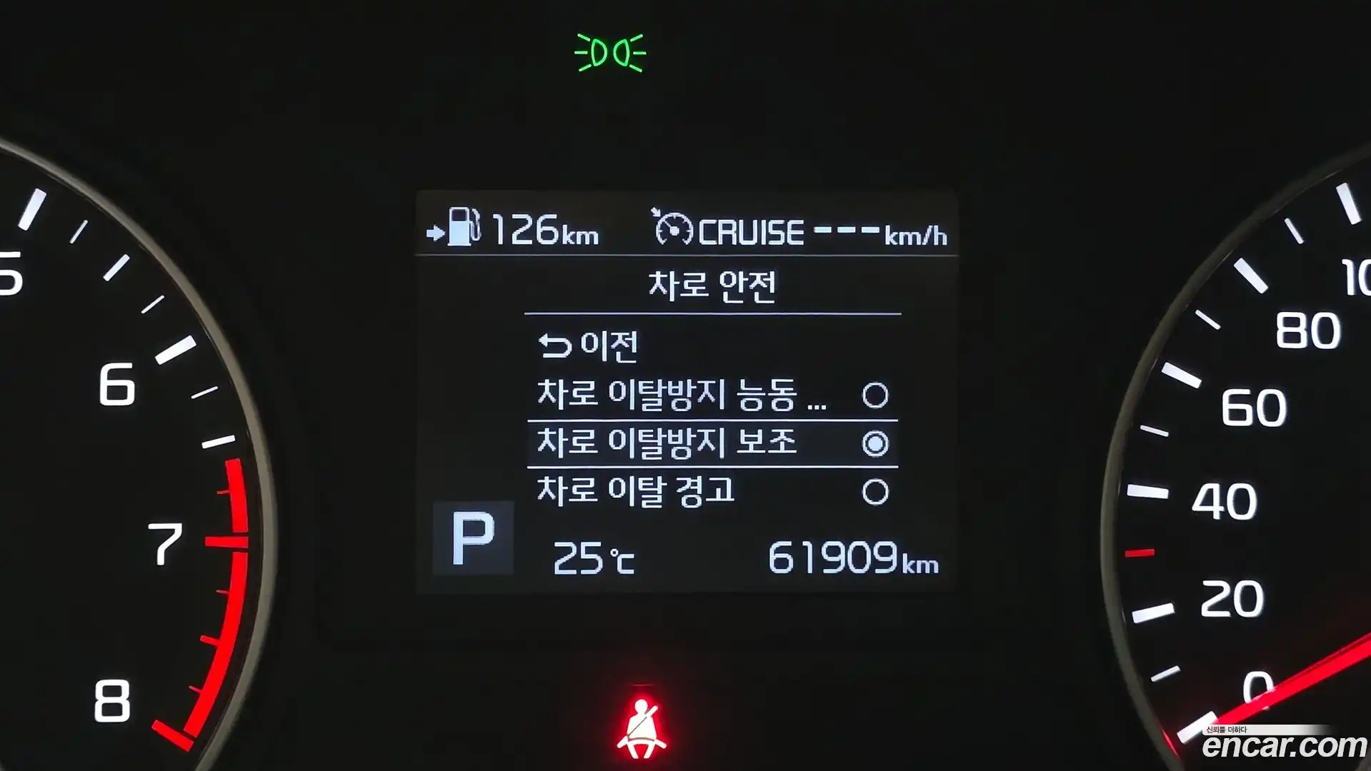 K5 Kia 2019.3-OPTION-020