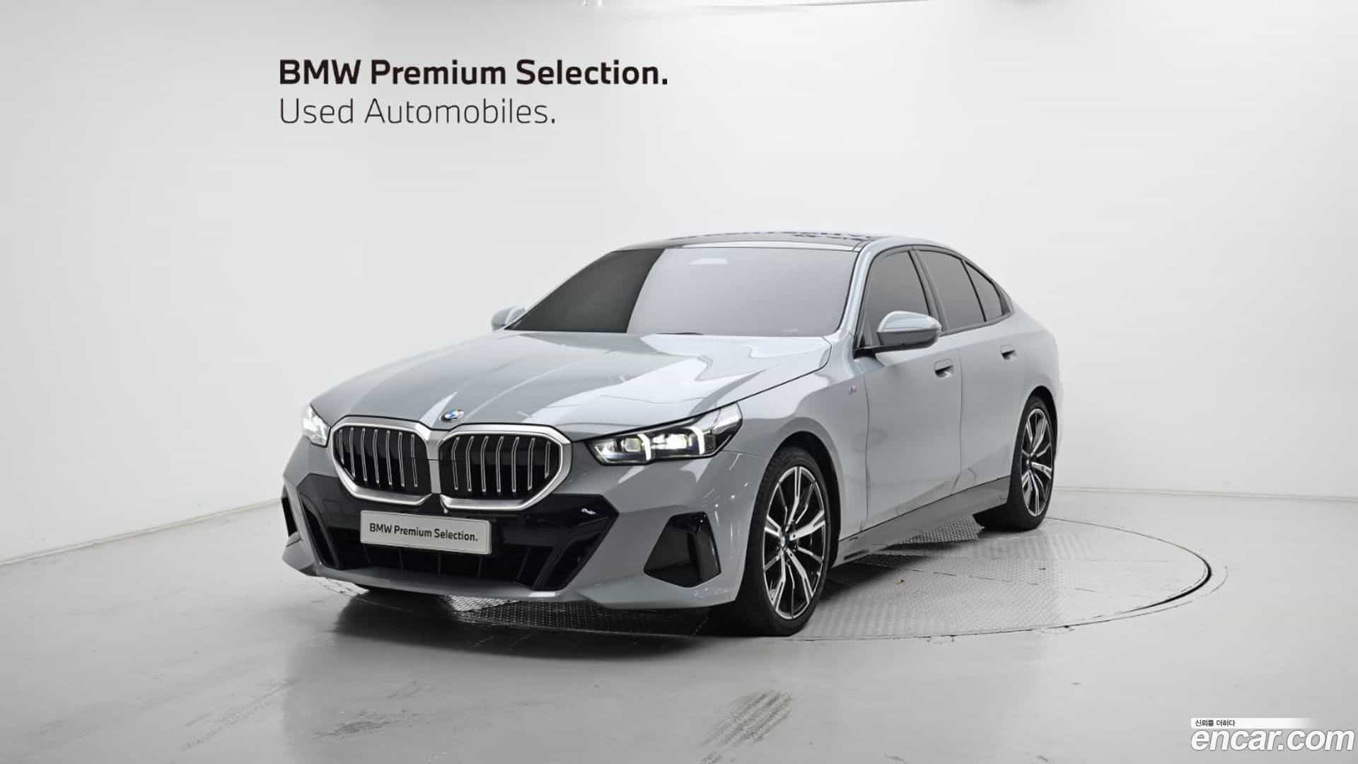 5-Series BMW 2024.4-OUTER-001