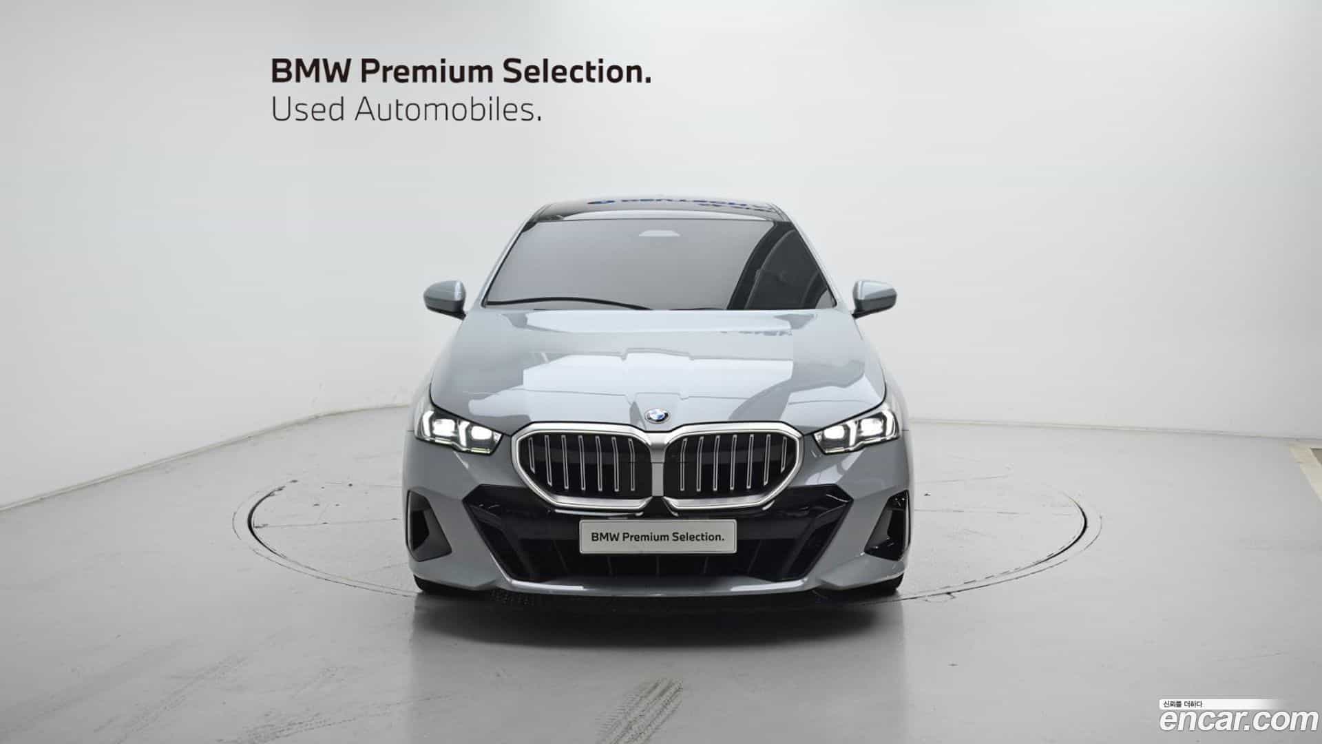 5-Series BMW 2024.4-OUTER-003