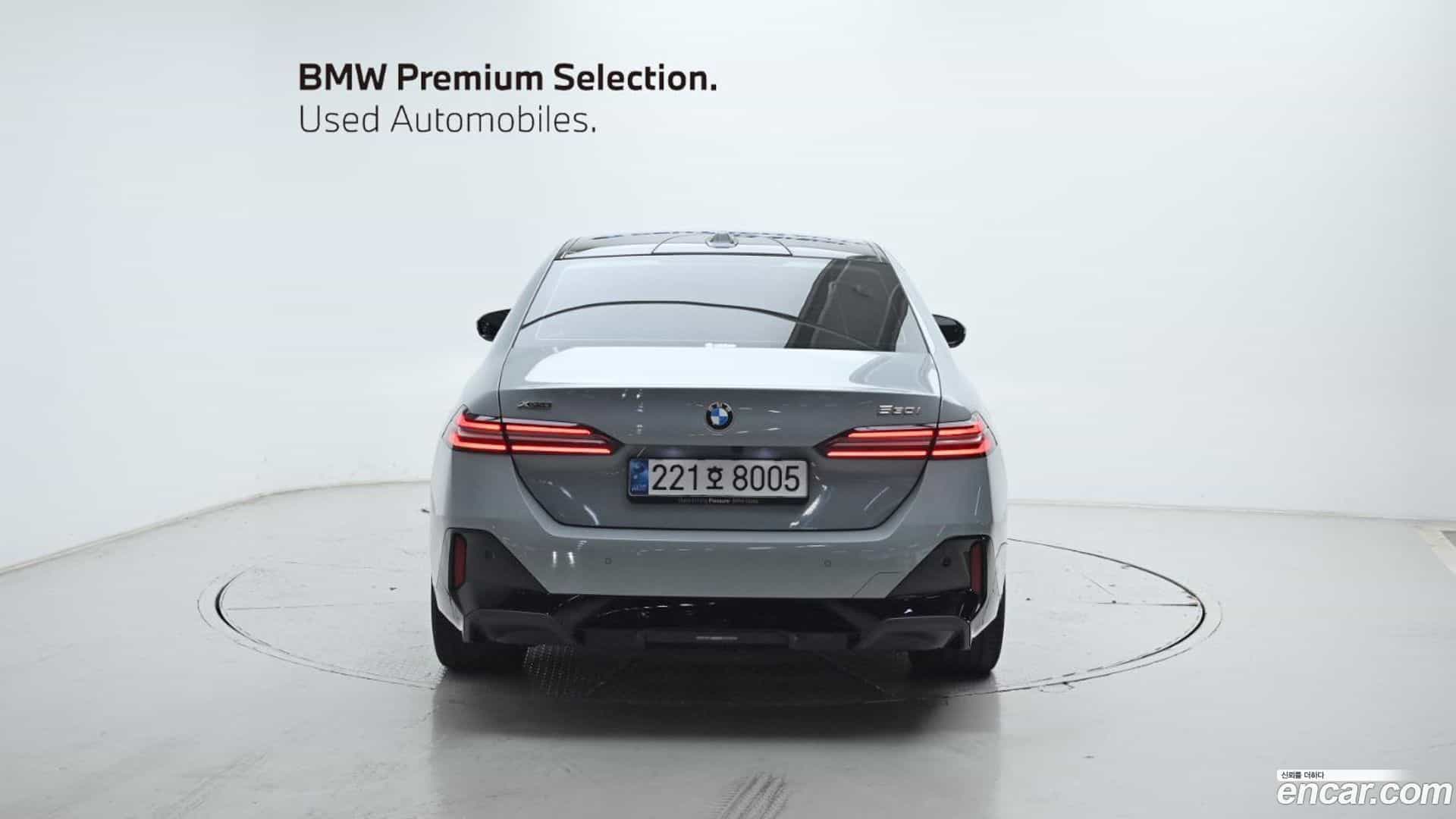 5-Series BMW 2024.4-OUTER-004