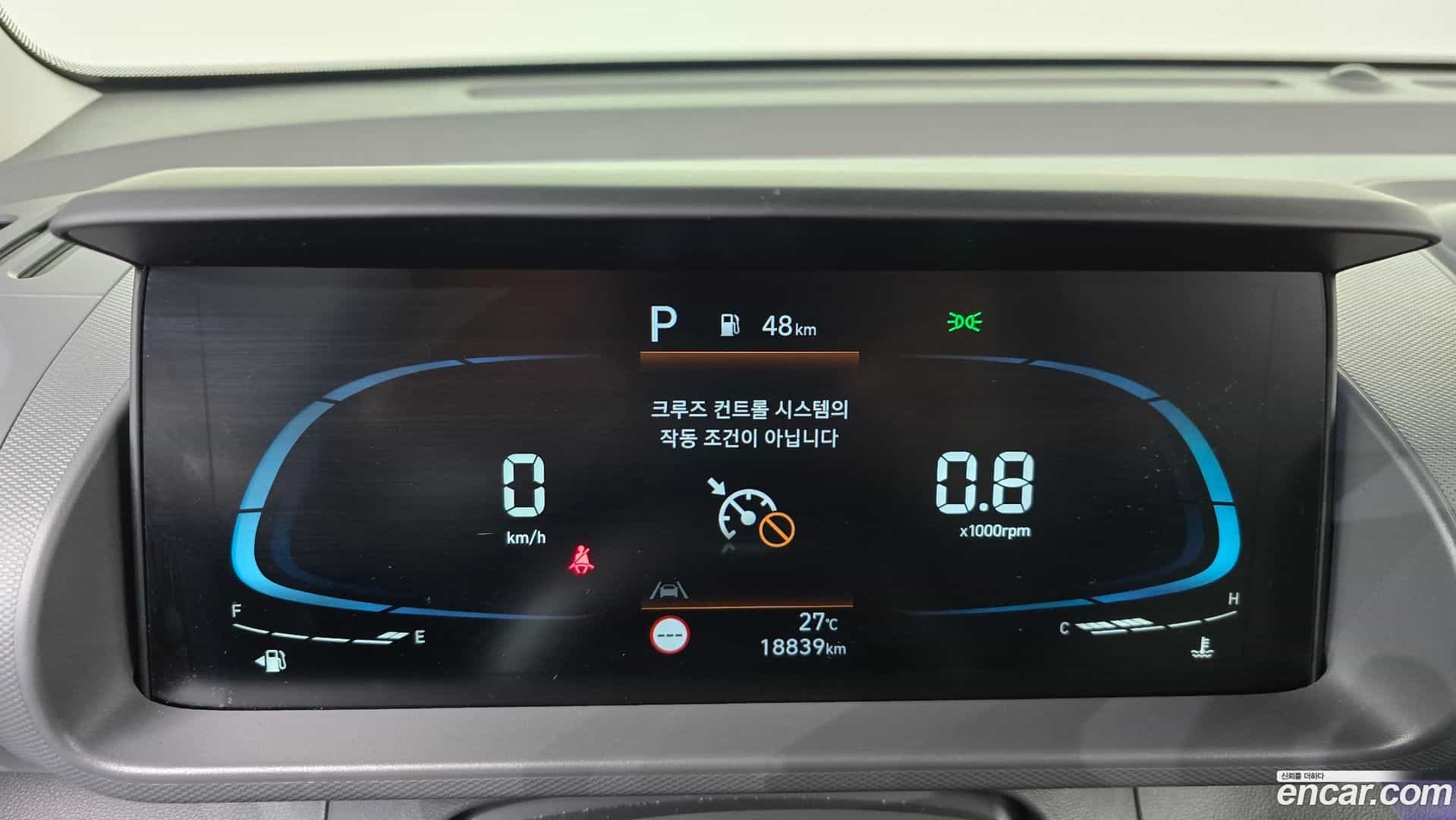 Casper Hyundai 2023.5-INNER-008