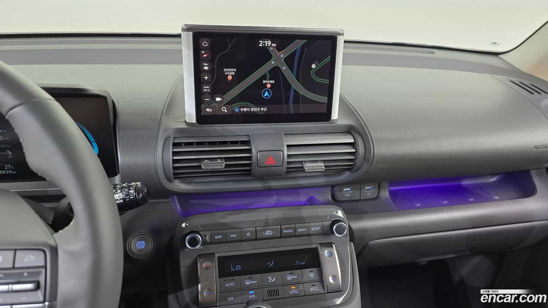 Casper Hyundai 2023.5-OPTION-016