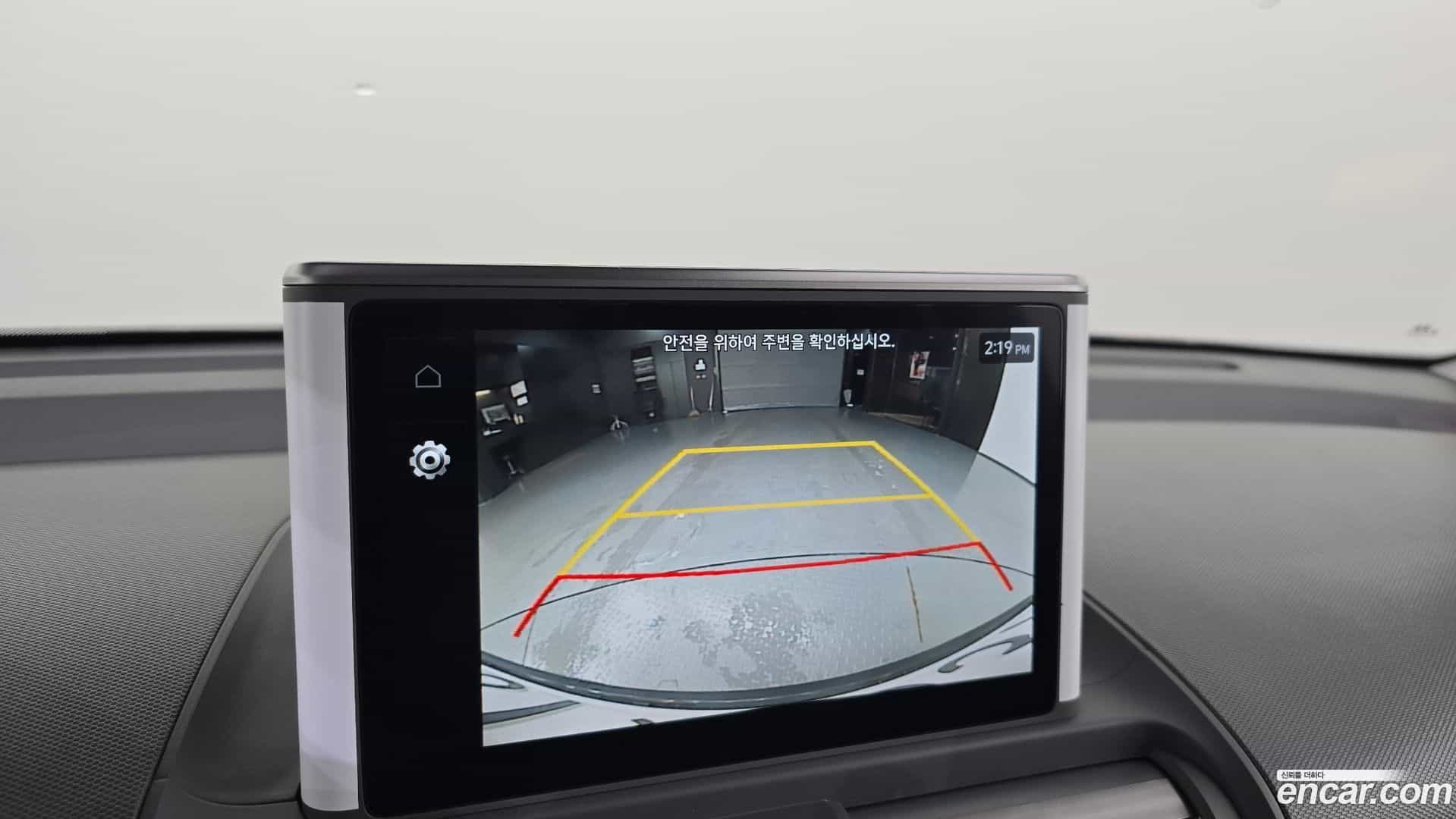 Casper Hyundai 2023.5-OPTION-018