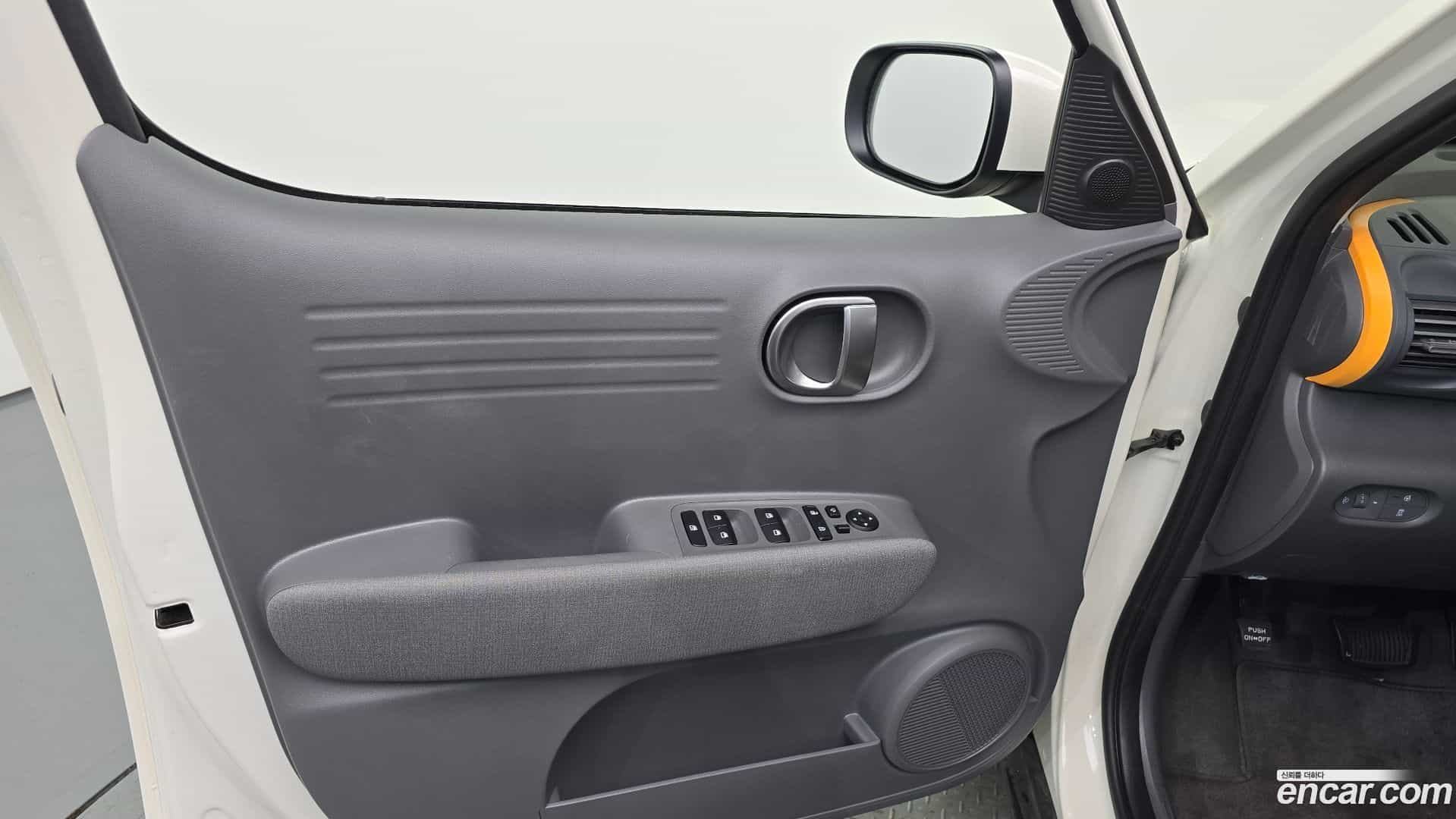 Casper Hyundai 2023.5-INNER-034