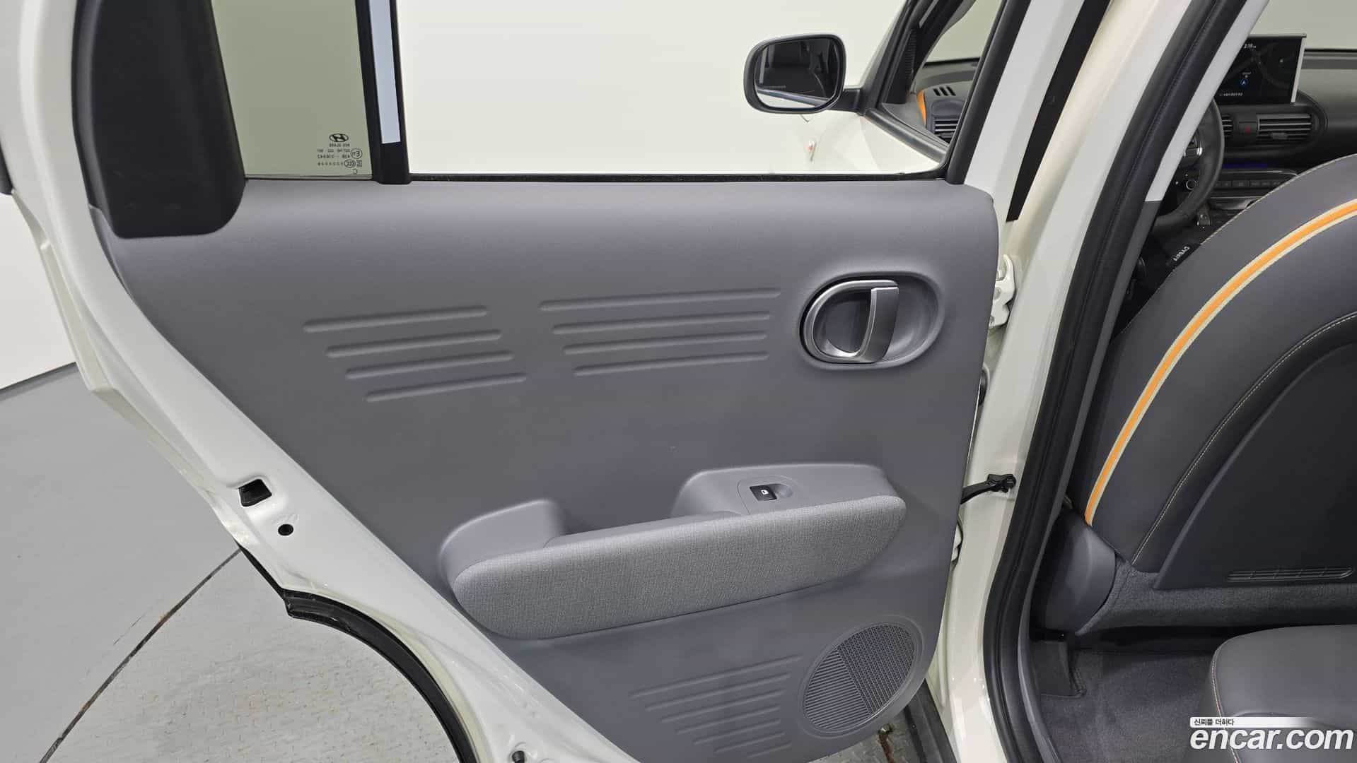 Casper Hyundai 2023.5-INNER-035
