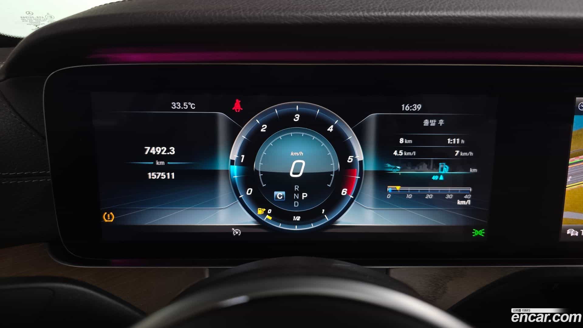 E-Class Mercedes-Benz 2019.6-INNER-008