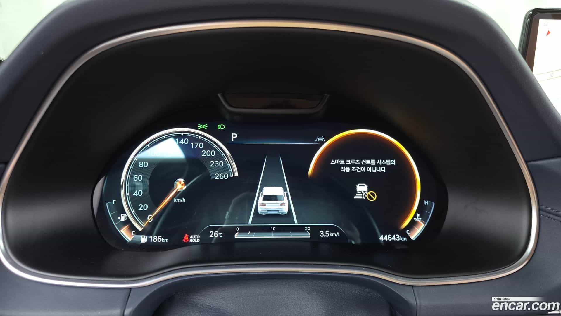 GV80 Genesis 2021.6-INNER-008