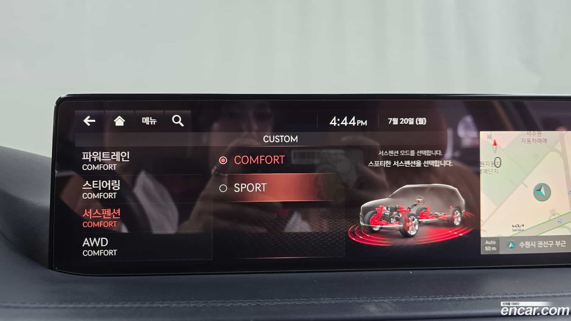 GV80 Genesis 2021.6-OPTION-020
