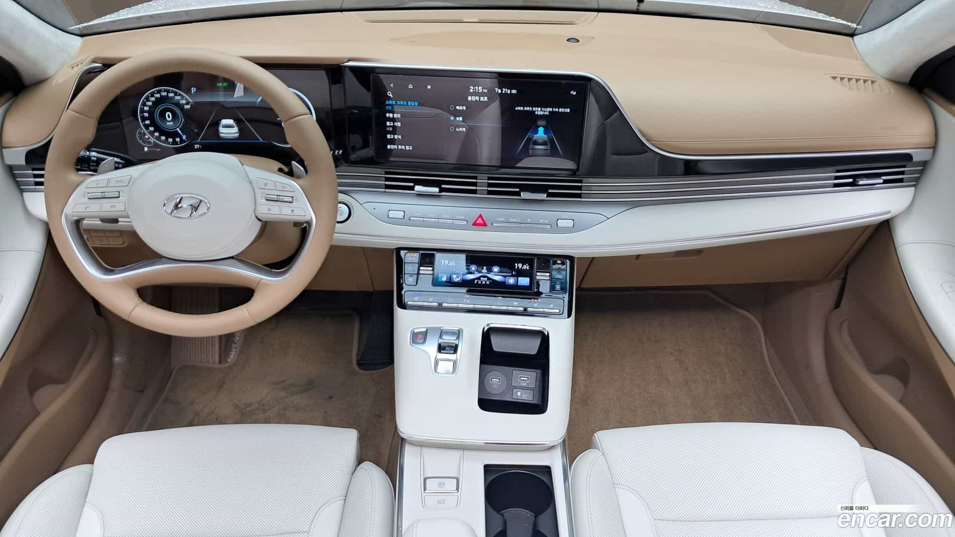Grandeur Hyundai 2022.5-INNER-007