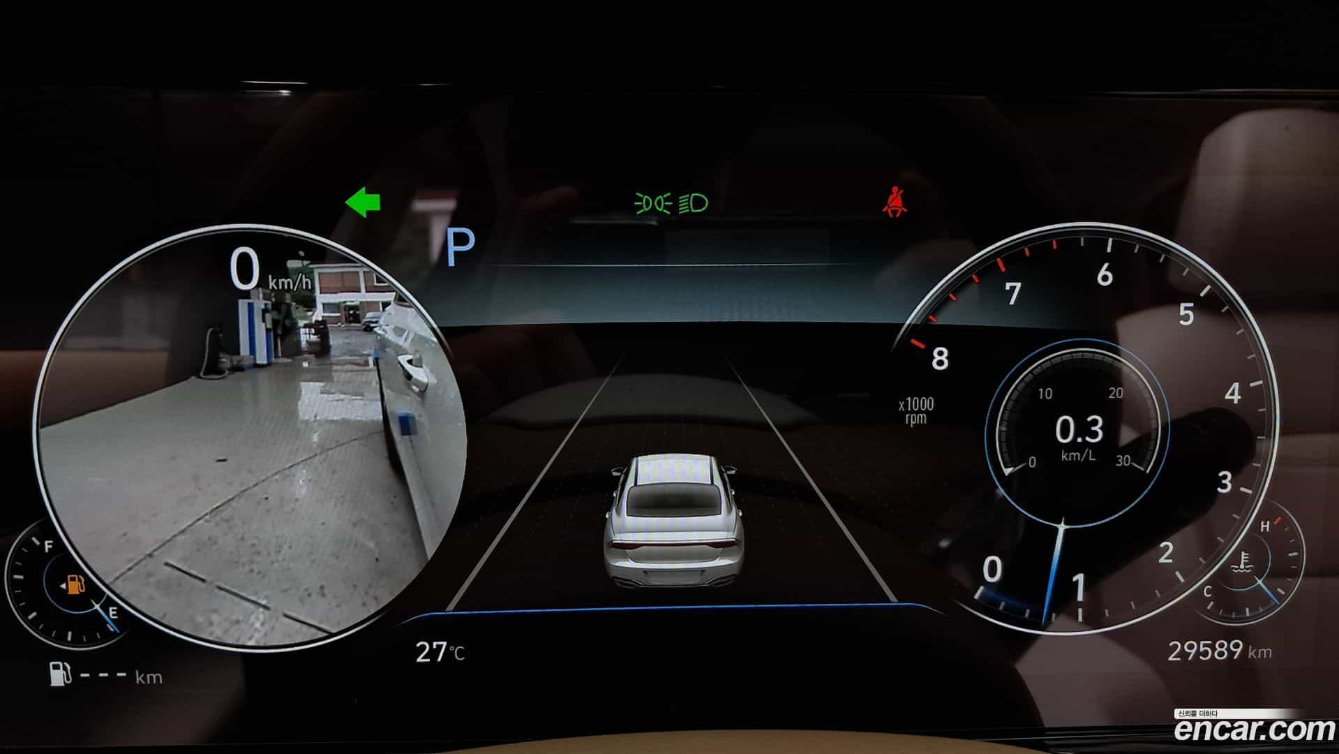 Grandeur Hyundai 2022.5-INNER-008