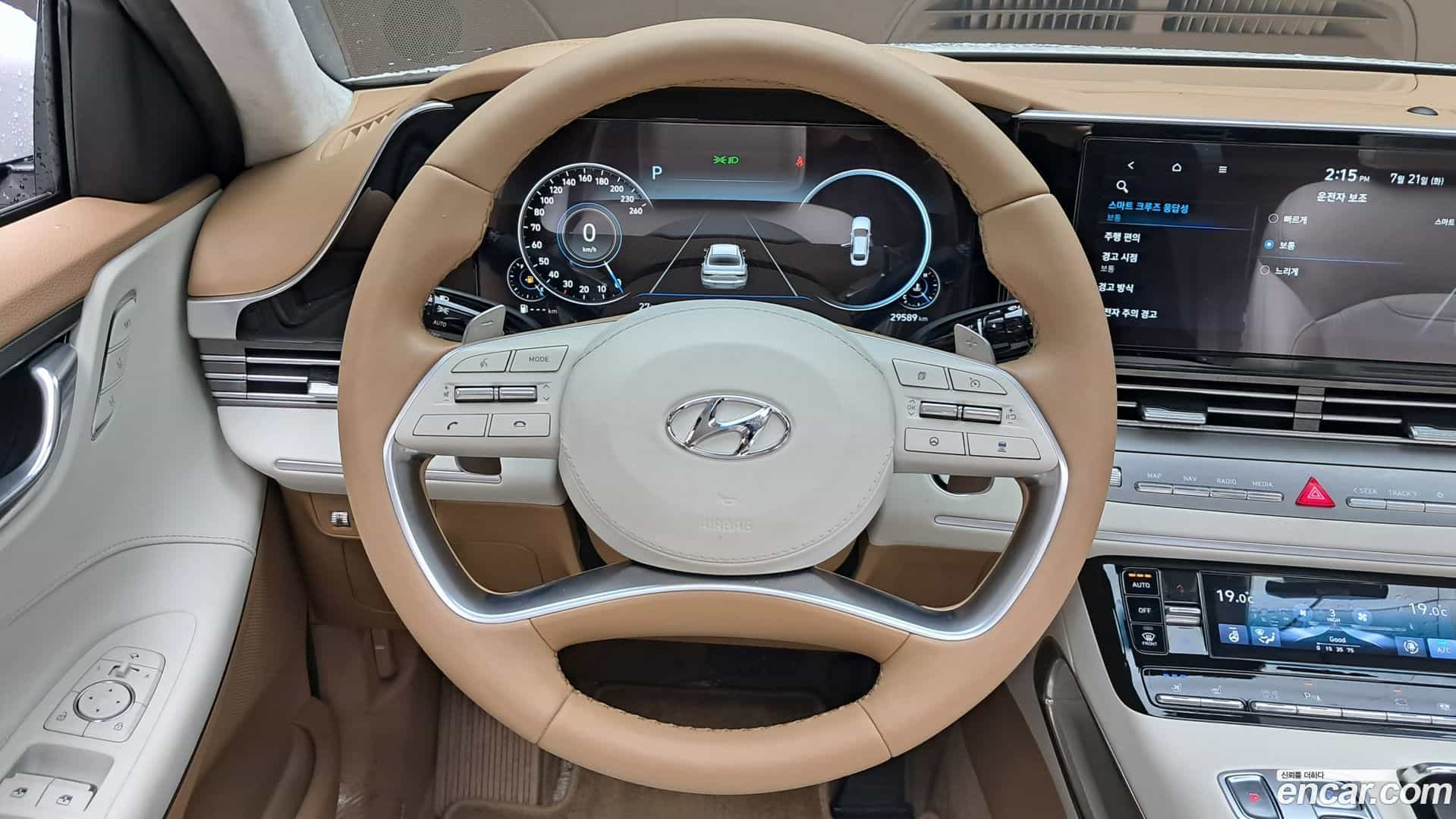 Grandeur Hyundai 2022.5-OPTION-017