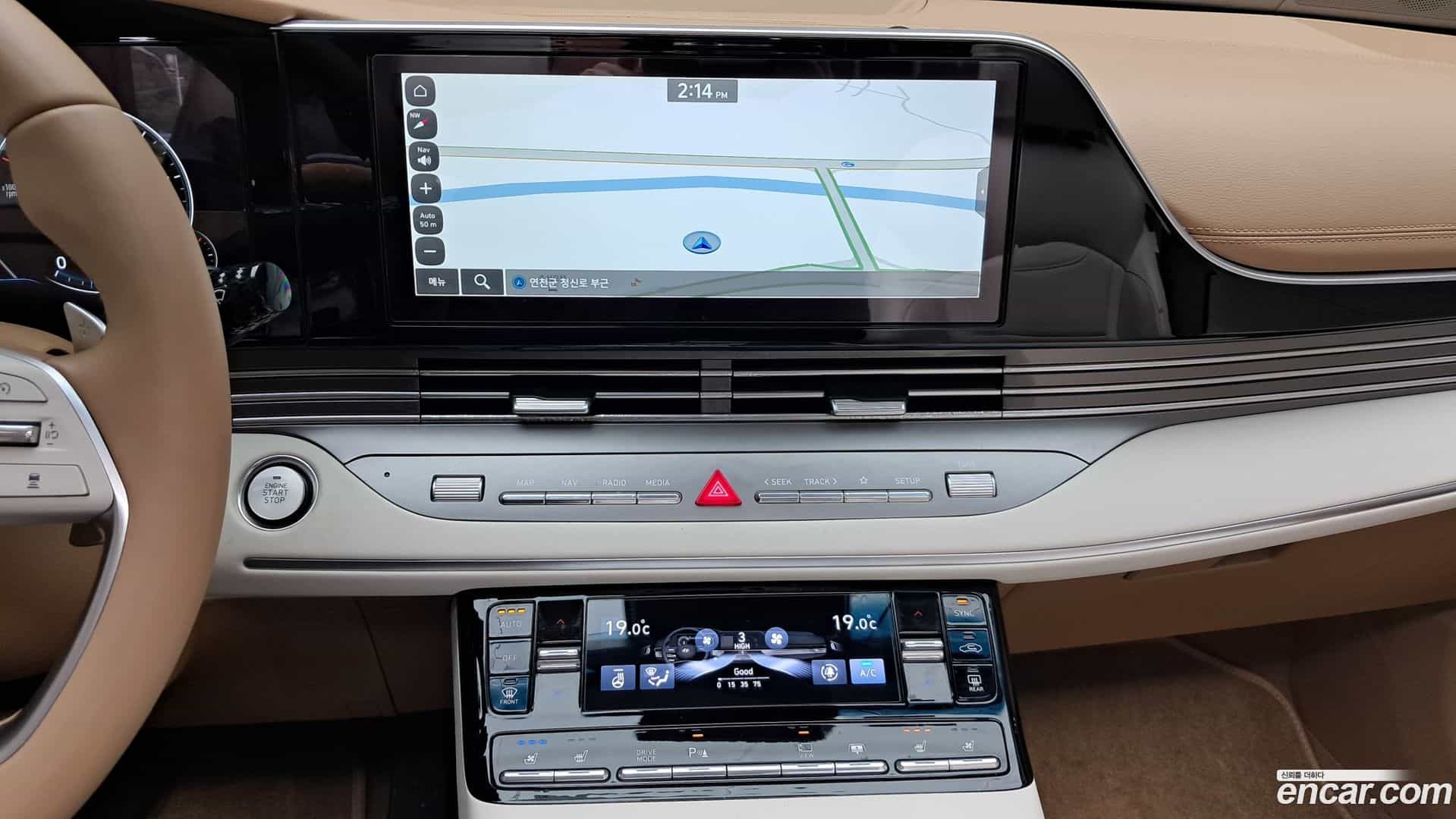 Grandeur Hyundai 2022.5-OPTION-020