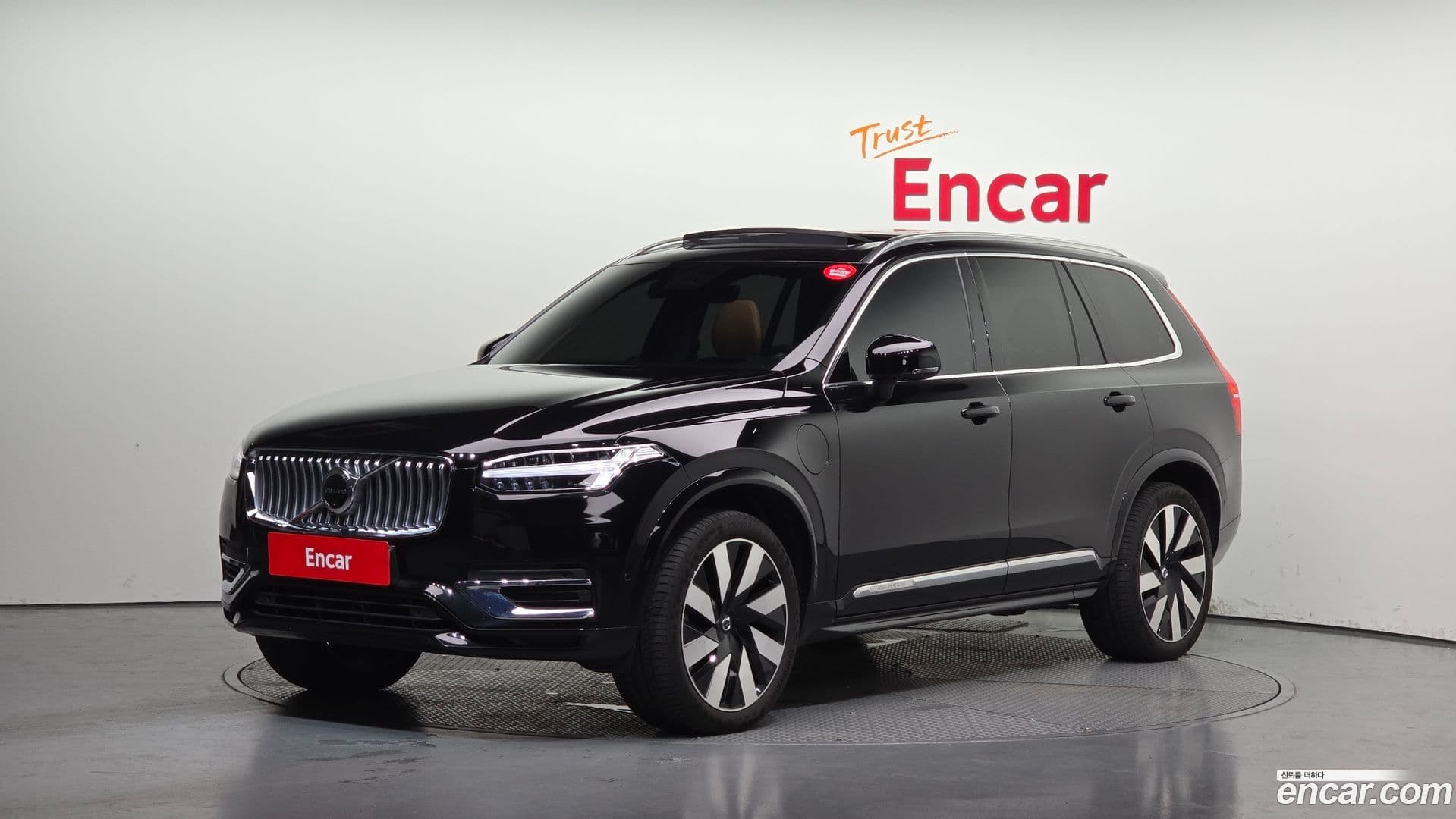 Main__Slider__Photo:XC90 Volvo 2024.2-0