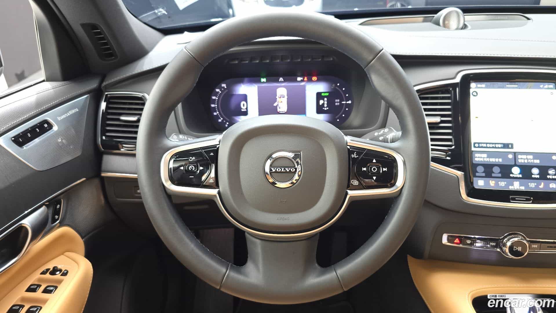 XC90 Volvo 2024.2-OPTION-019