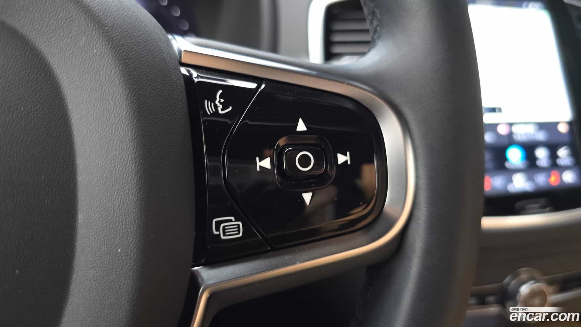 XC90 Volvo 2024.2-OPTION-023