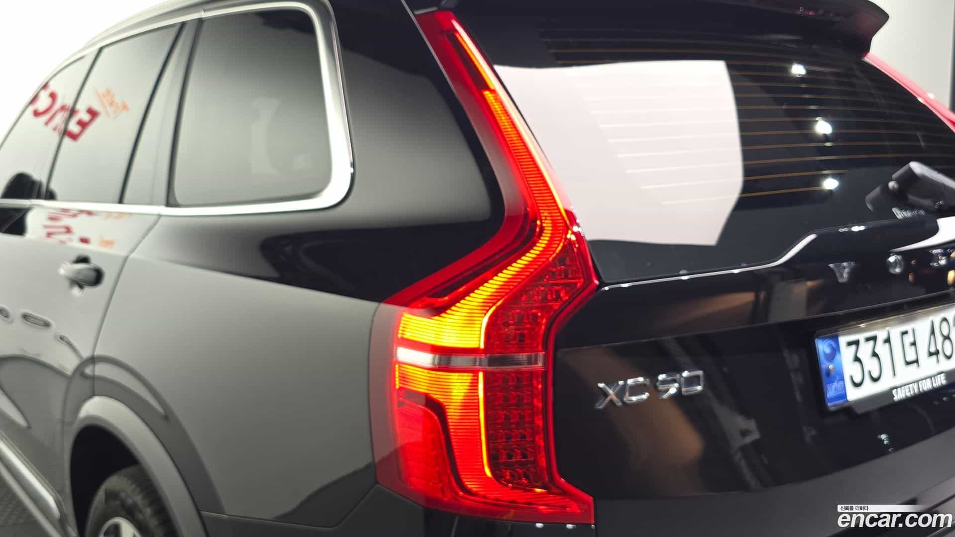 XC90 Volvo 2024.2-OUTER-033