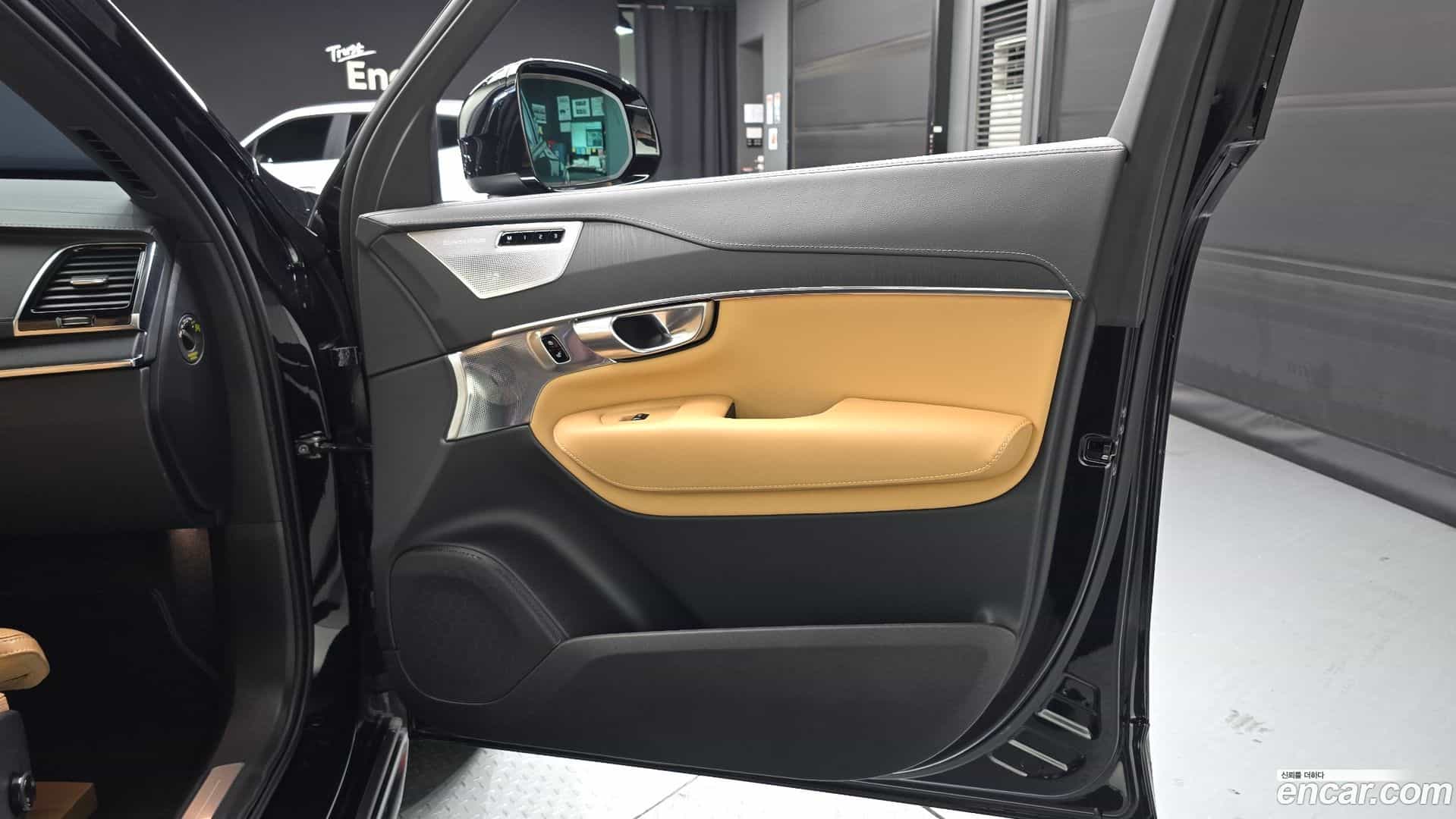 XC90 Volvo 2024.2-INNER-035