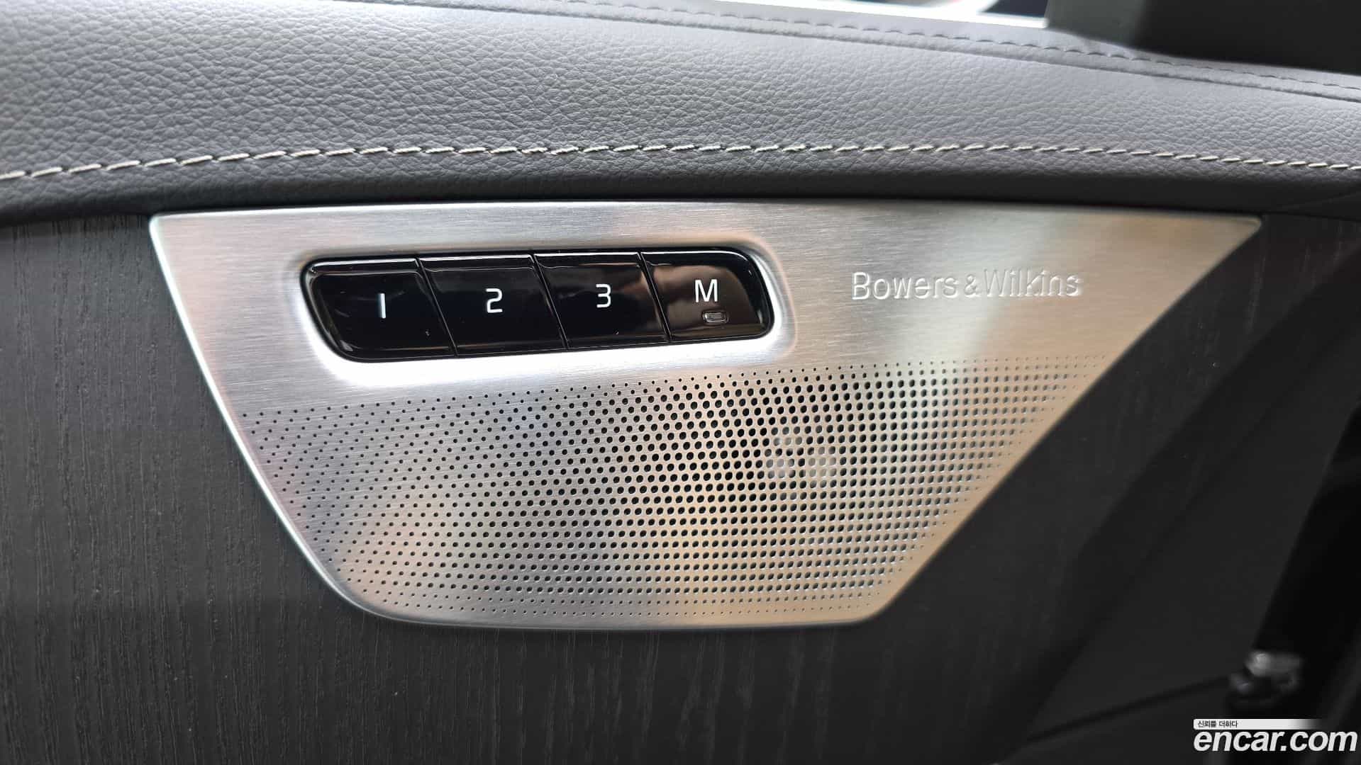 XC90 Volvo 2024.2-OPTION-047
