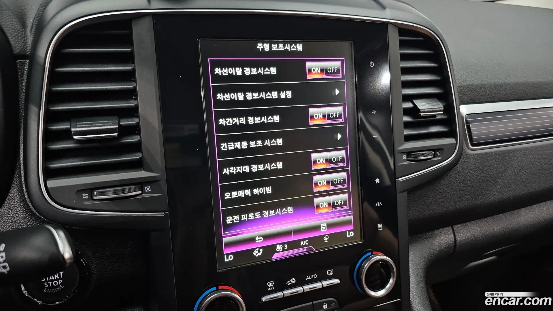 QM6 Renault Korea 2022.5-OPTION-022