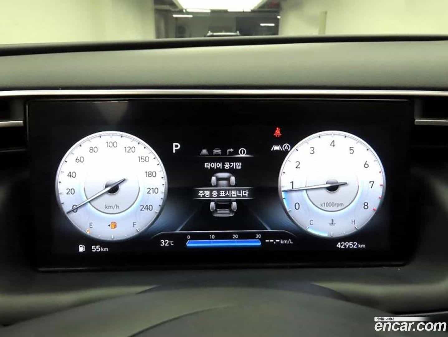 Tucson Hyundai 2023.5-OUTER-005