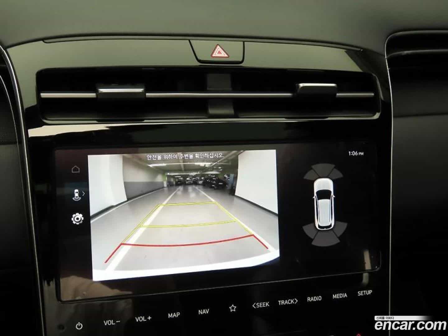 Tucson Hyundai 2023.5-OPTION-018