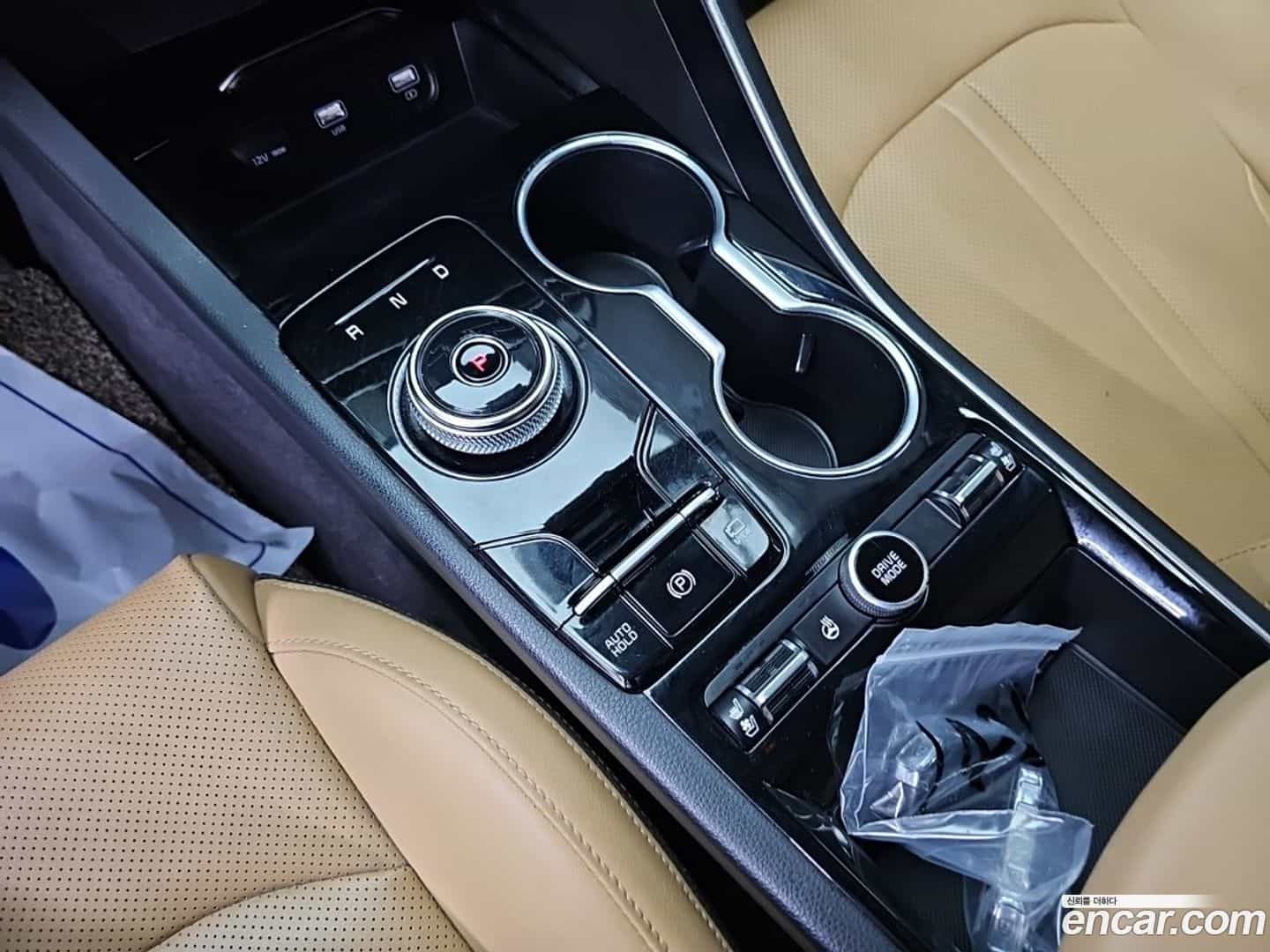 K5 Kia 2021.5-INNER-008