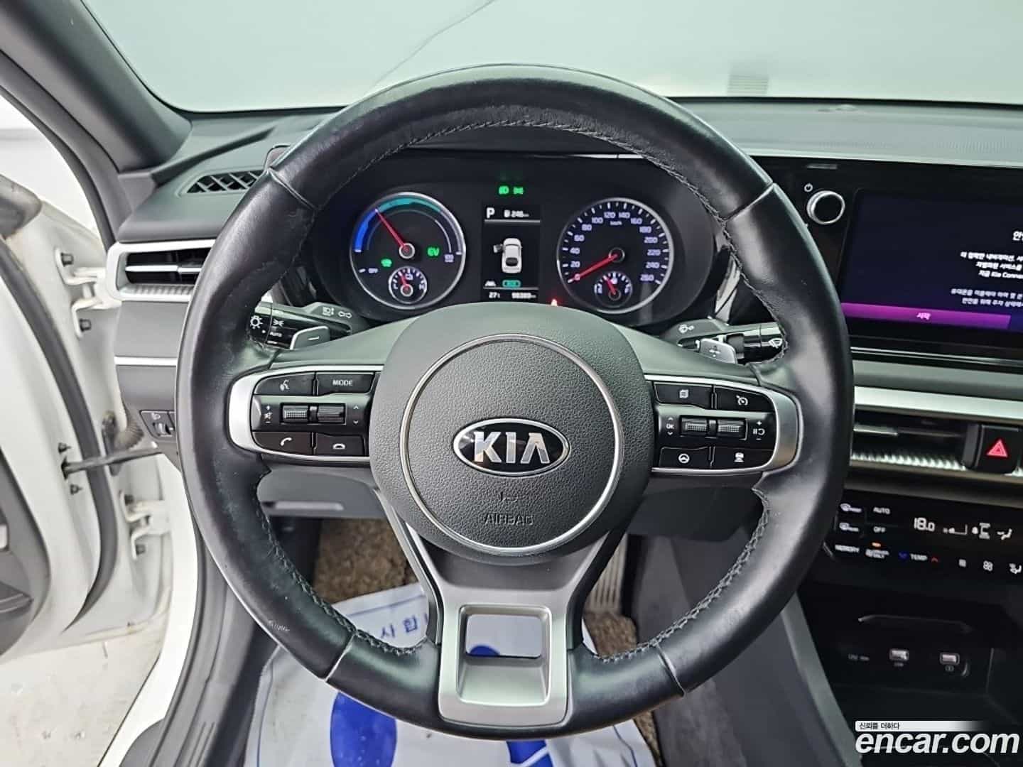 K5 Kia 2021.5-INNER-009