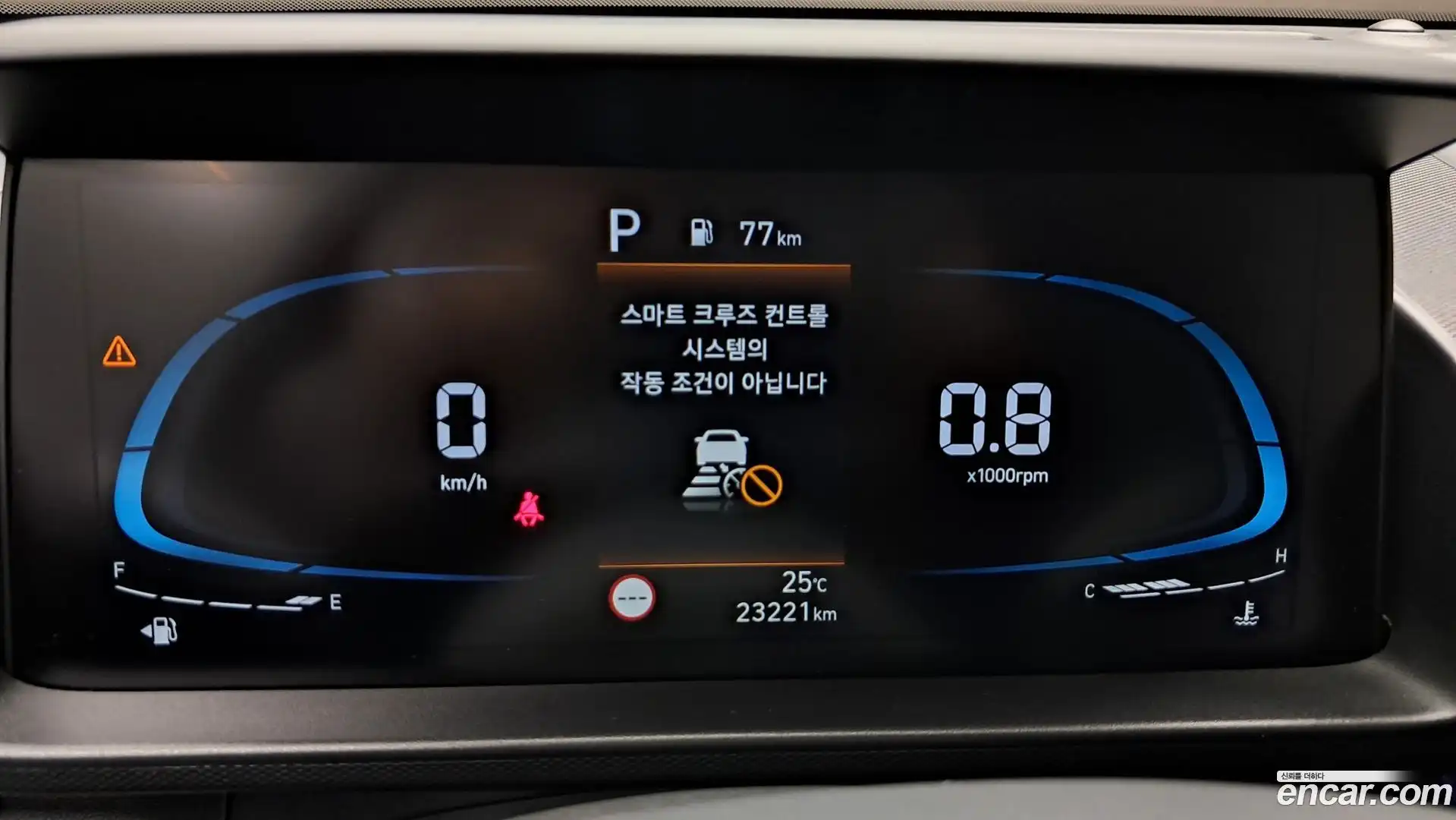 Casper Hyundai 2023.4-INNER-008