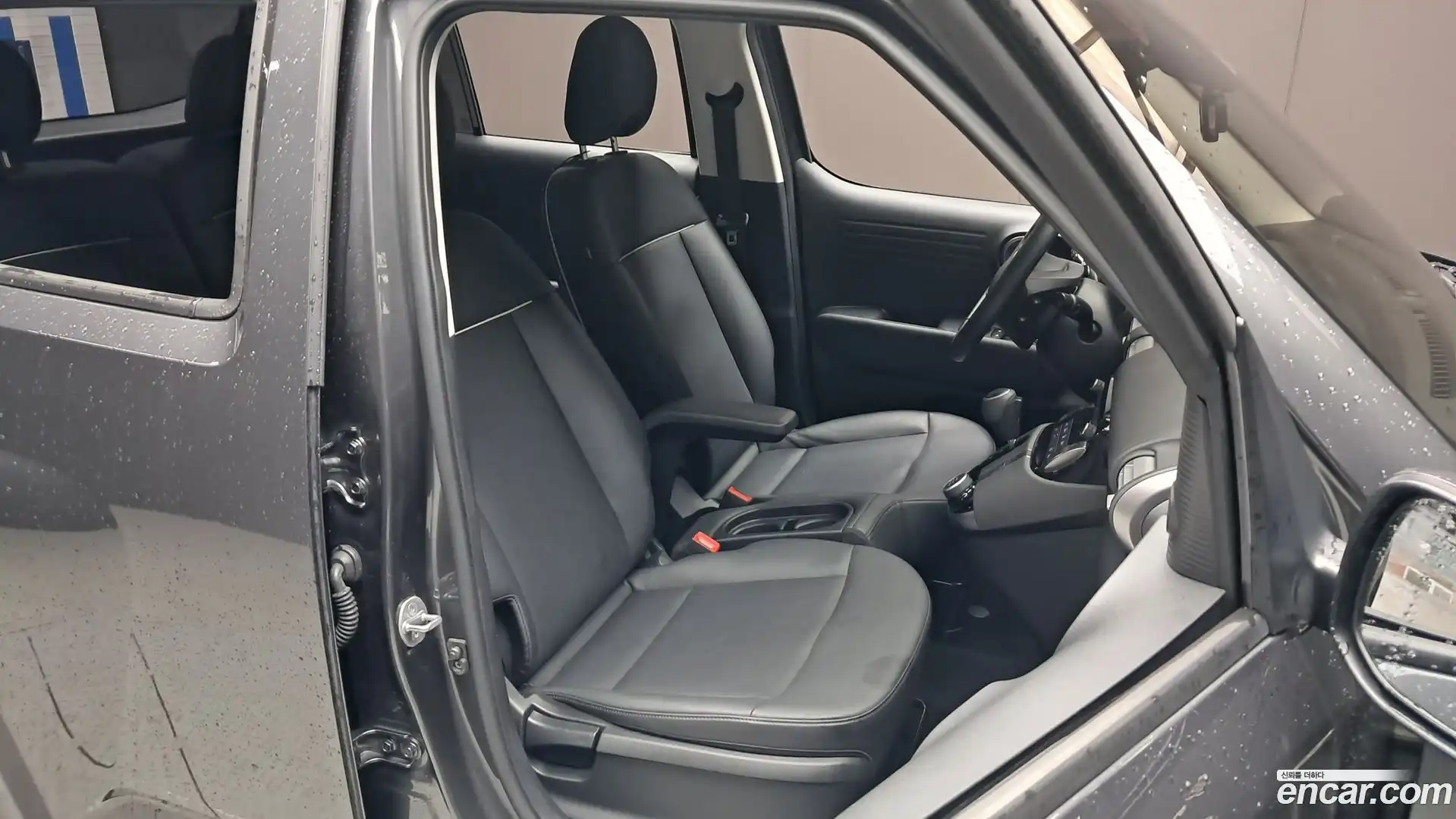 Casper Hyundai 2023.4-OPTION-015