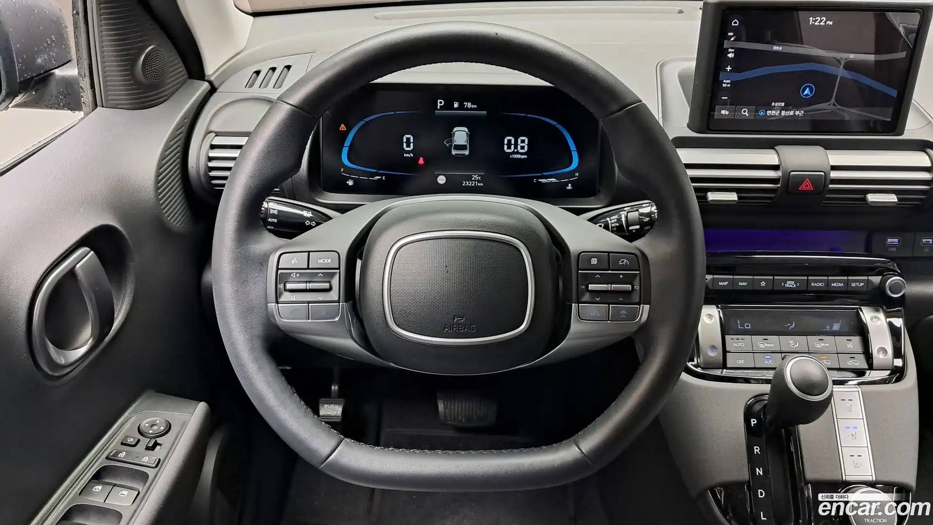 Casper Hyundai 2023.4-OPTION-017