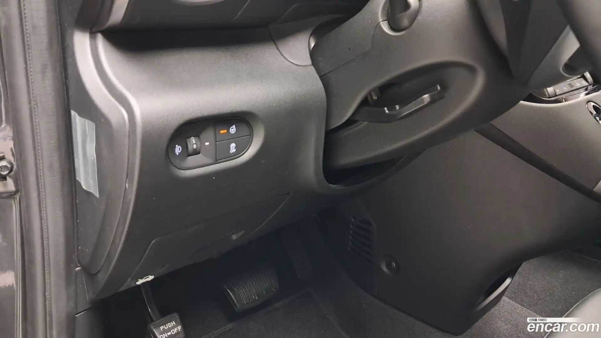 Casper Hyundai 2023.4-OPTION-018