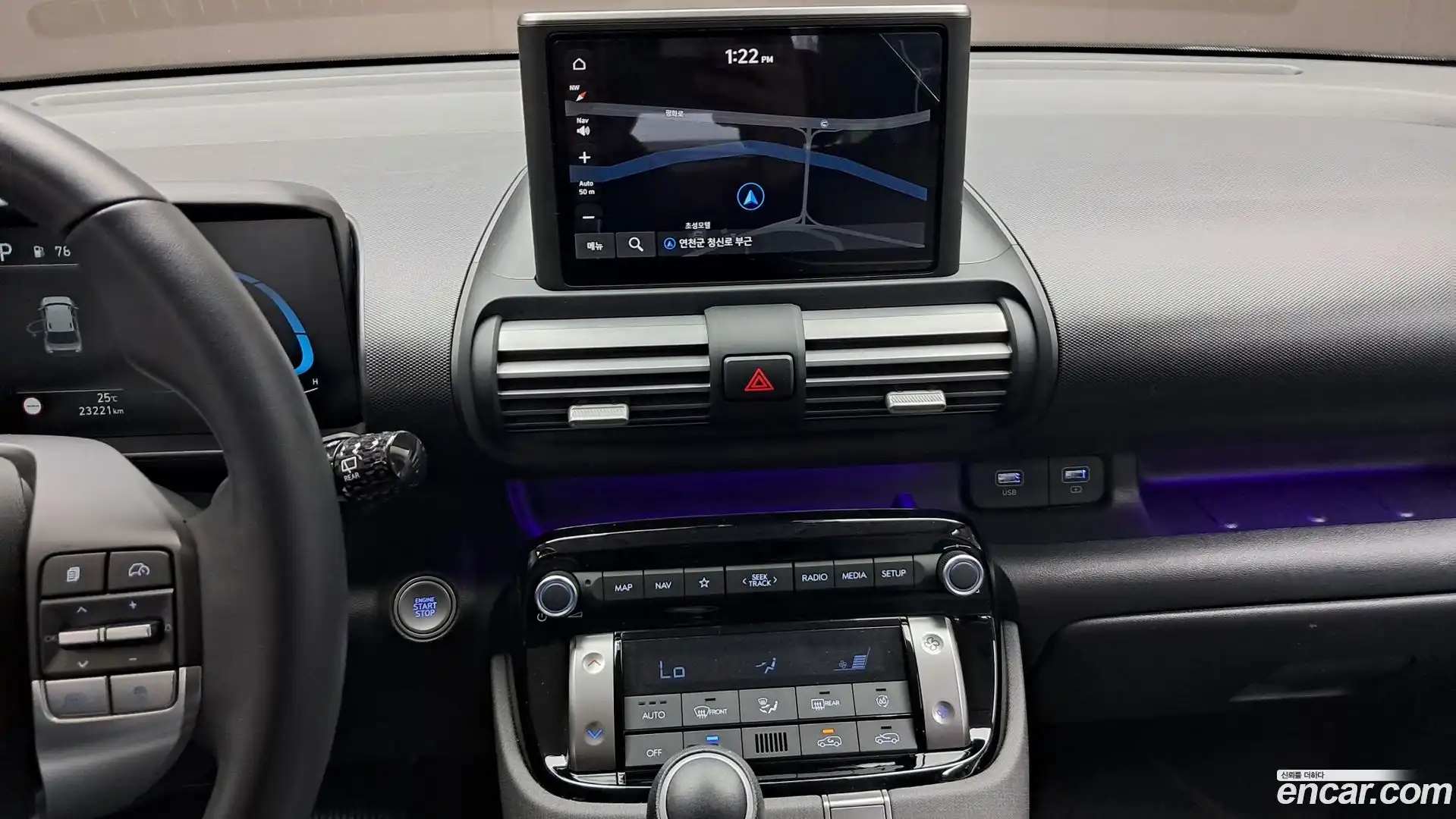 Casper Hyundai 2023.4-OPTION-020