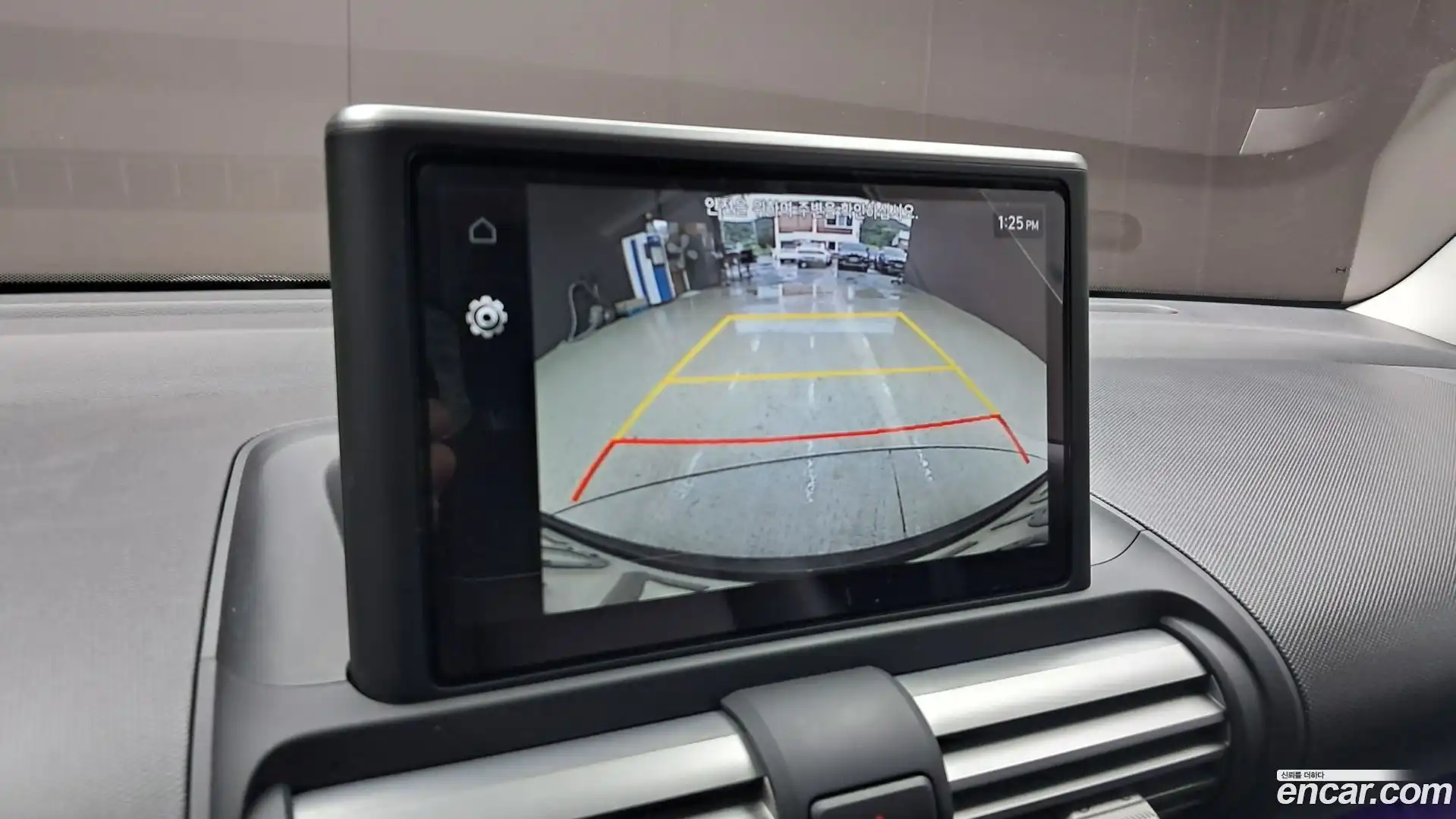 Casper Hyundai 2023.4-OPTION-021