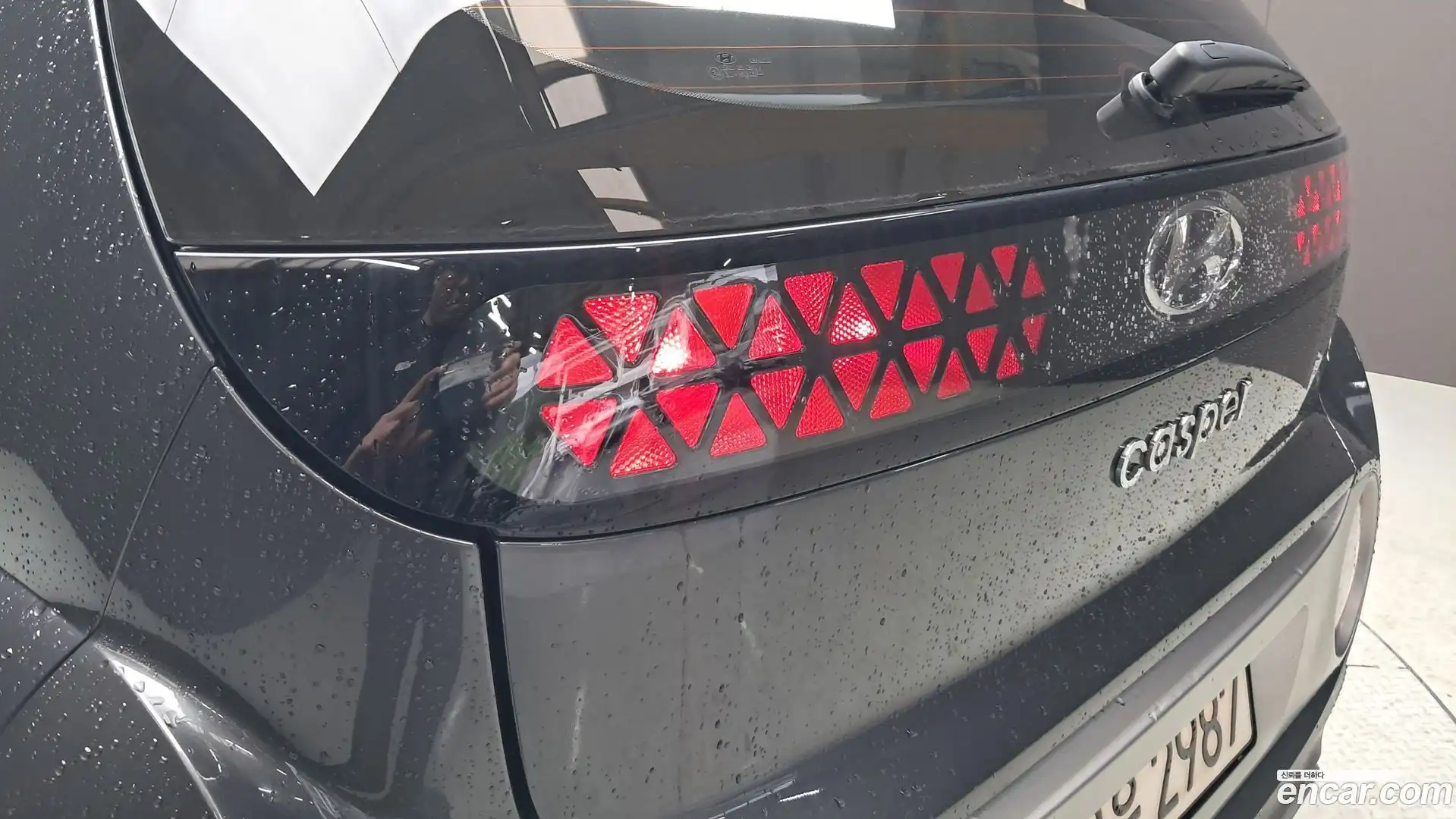 Casper Hyundai 2023.4-OUTER-033