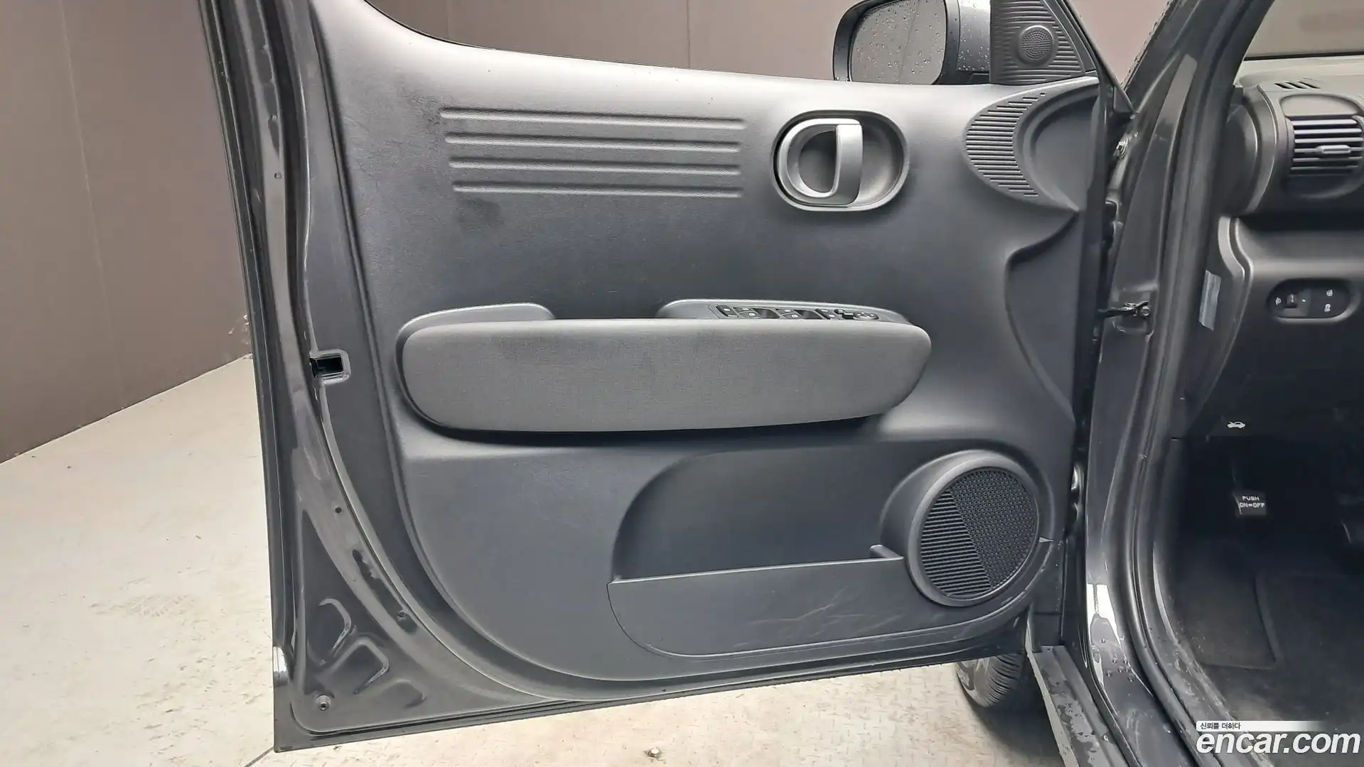 Casper Hyundai 2023.4-INNER-034
