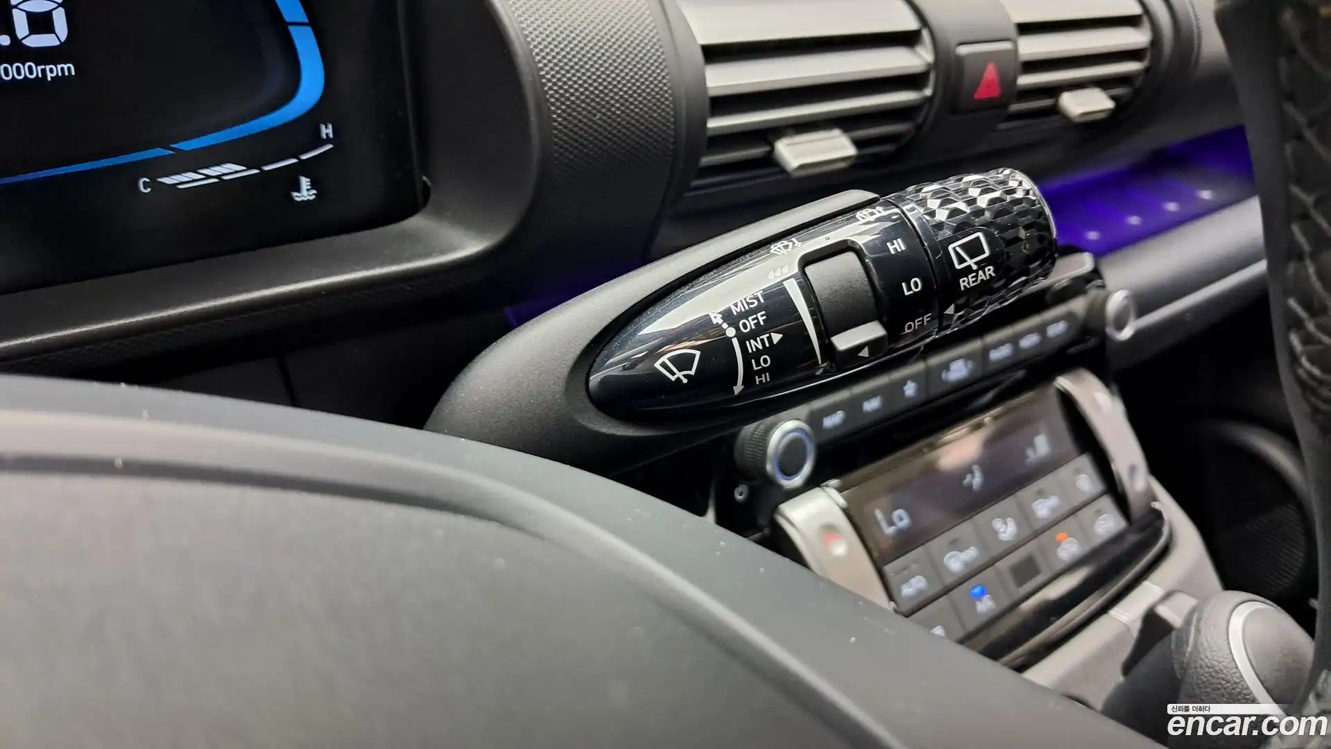 Casper Hyundai 2023.4-OPTION-044