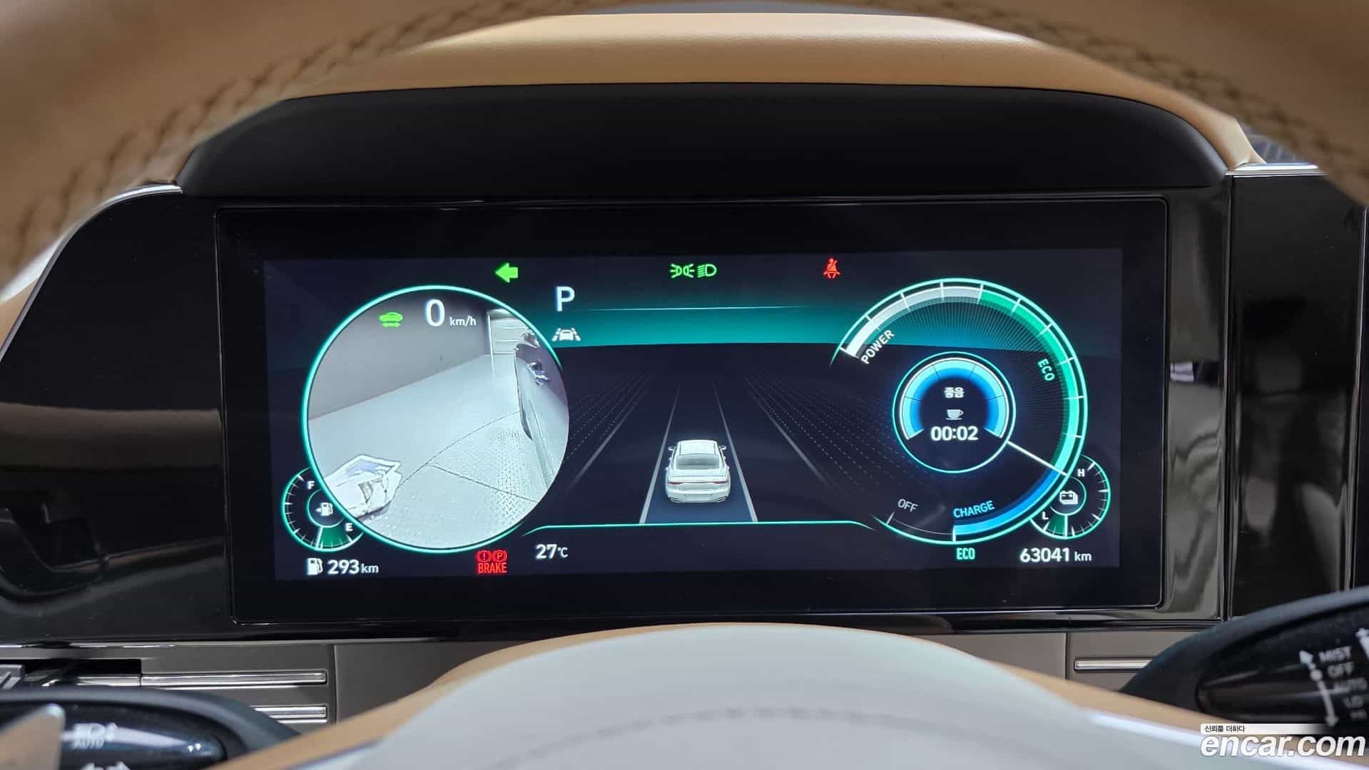 Grandeur Hyundai 2022.1-INNER-008