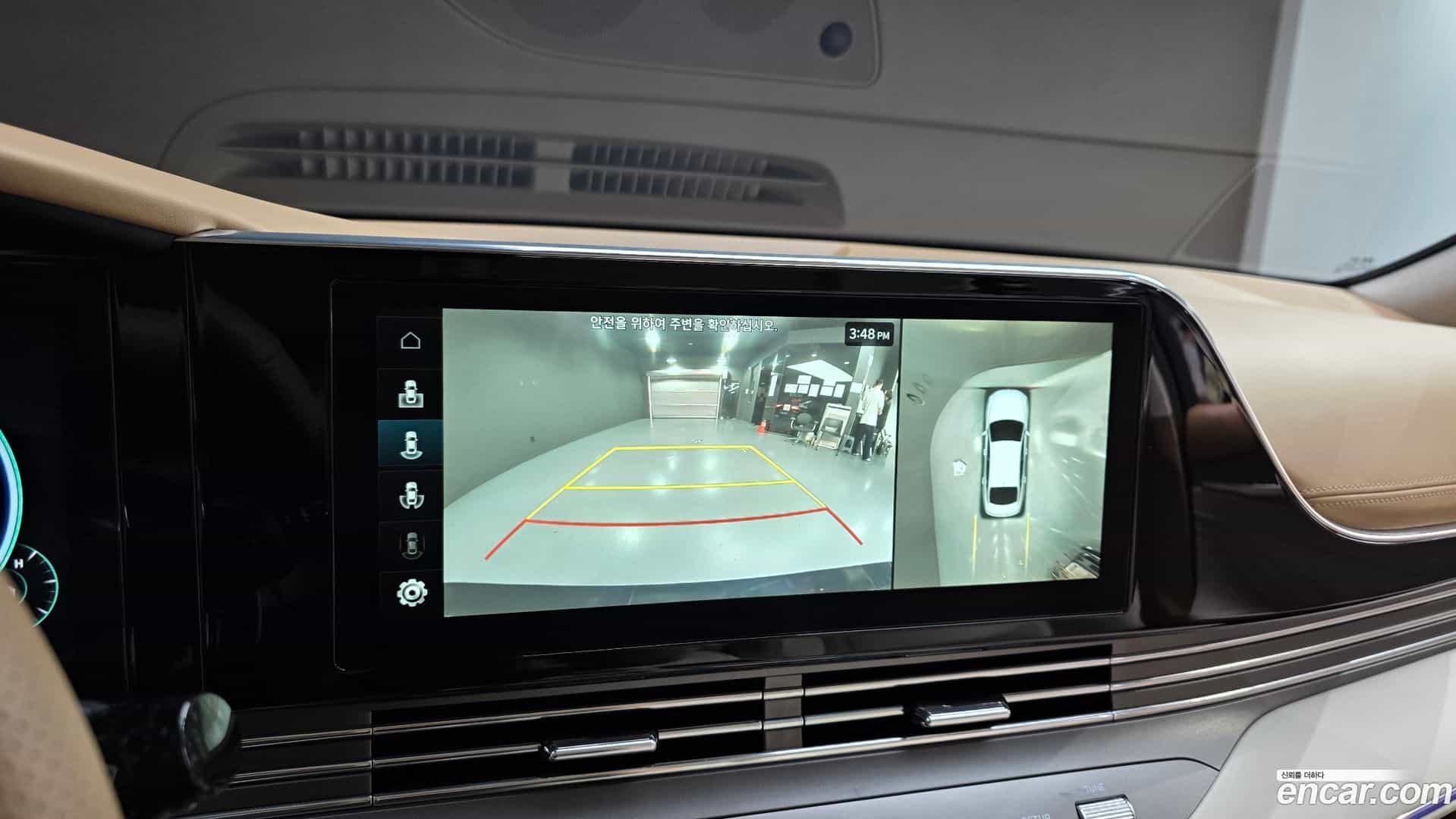 Grandeur Hyundai 2022.1-OPTION-018