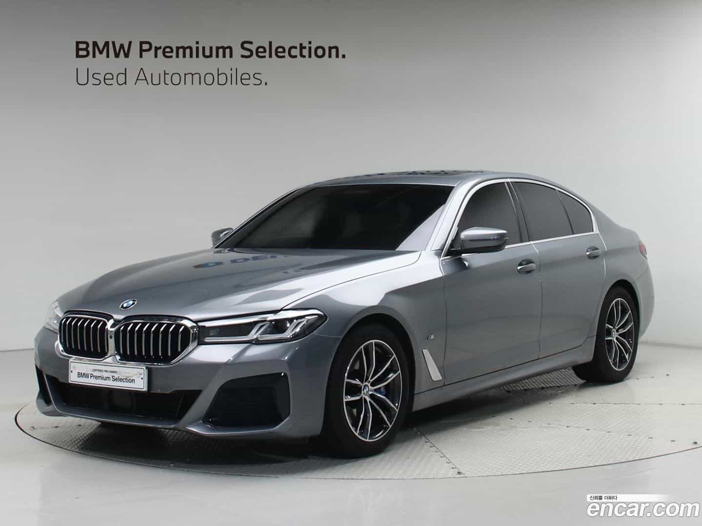 5-Series BMW 2023.5-OUTER-001