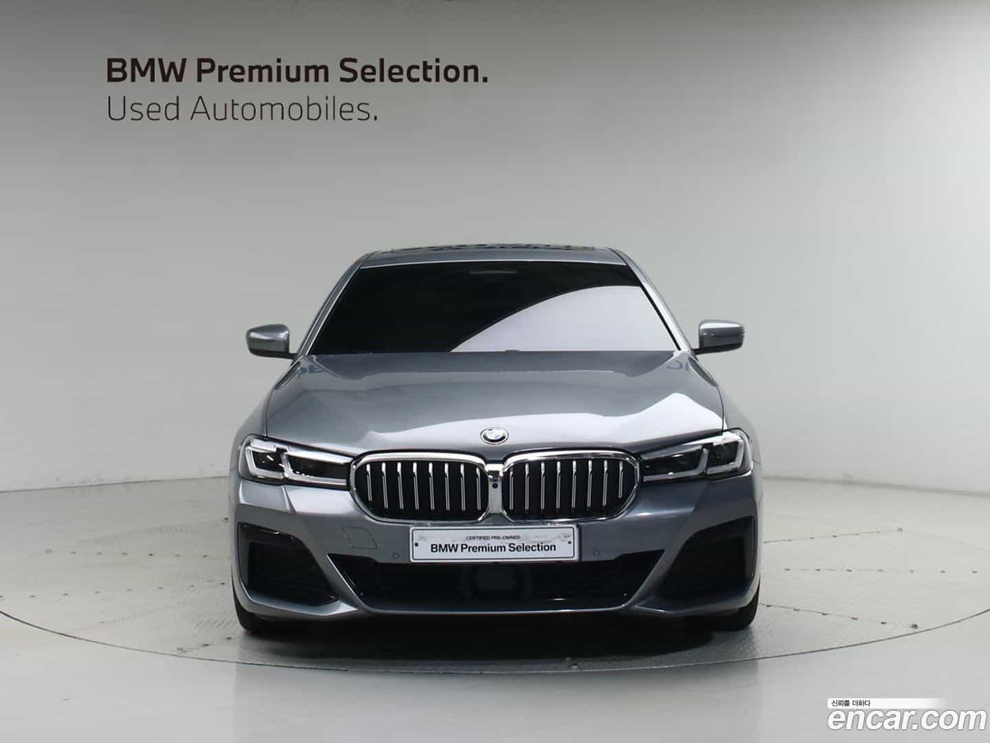 5-Series BMW 2023.5-OUTER-002
