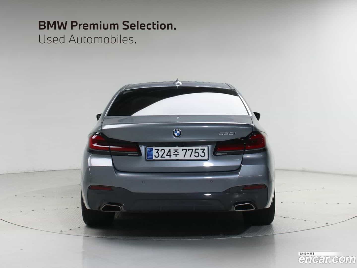 5-Series BMW 2023.5-OUTER-003