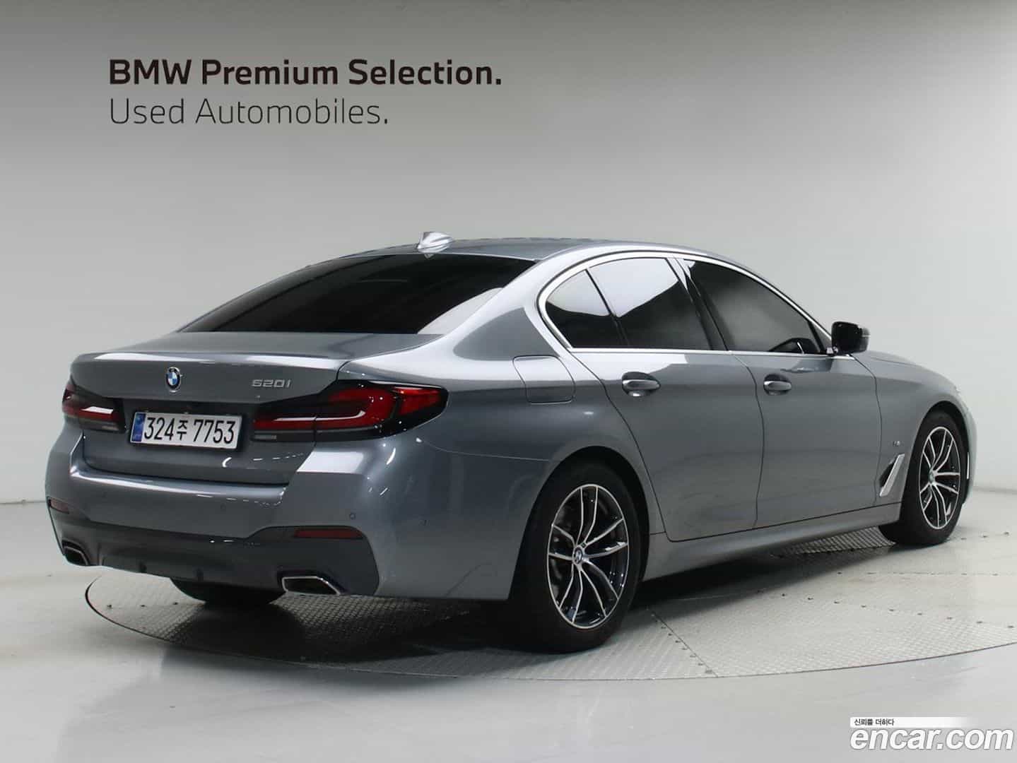 5-Series BMW 2023.5-OUTER-004