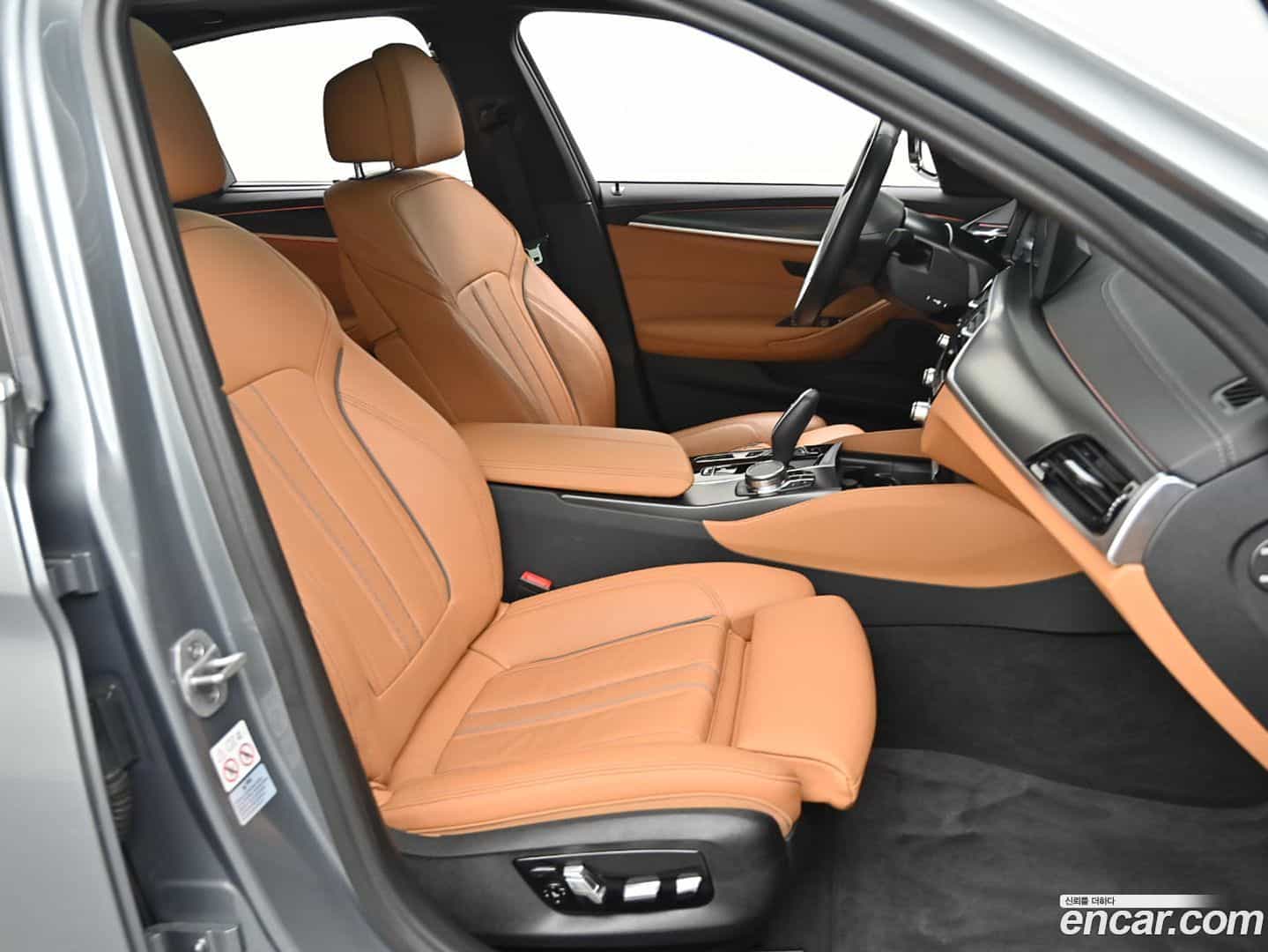 5-Series BMW 2023.5-INNER-010