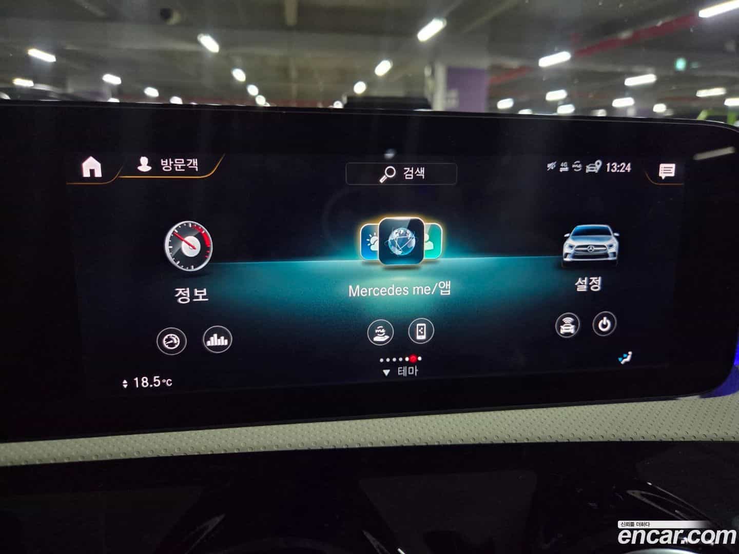 A-Class Mercedes-Benz 2021.4-OPTION-017