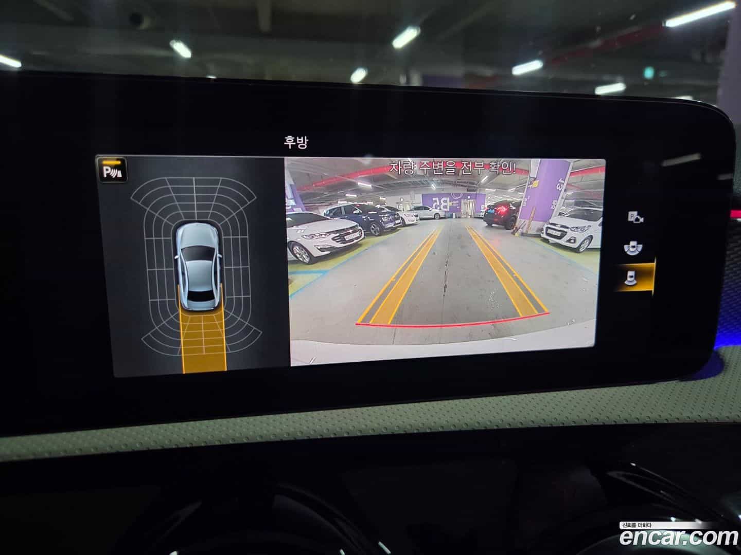 A-Class Mercedes-Benz 2021.4-OPTION-018