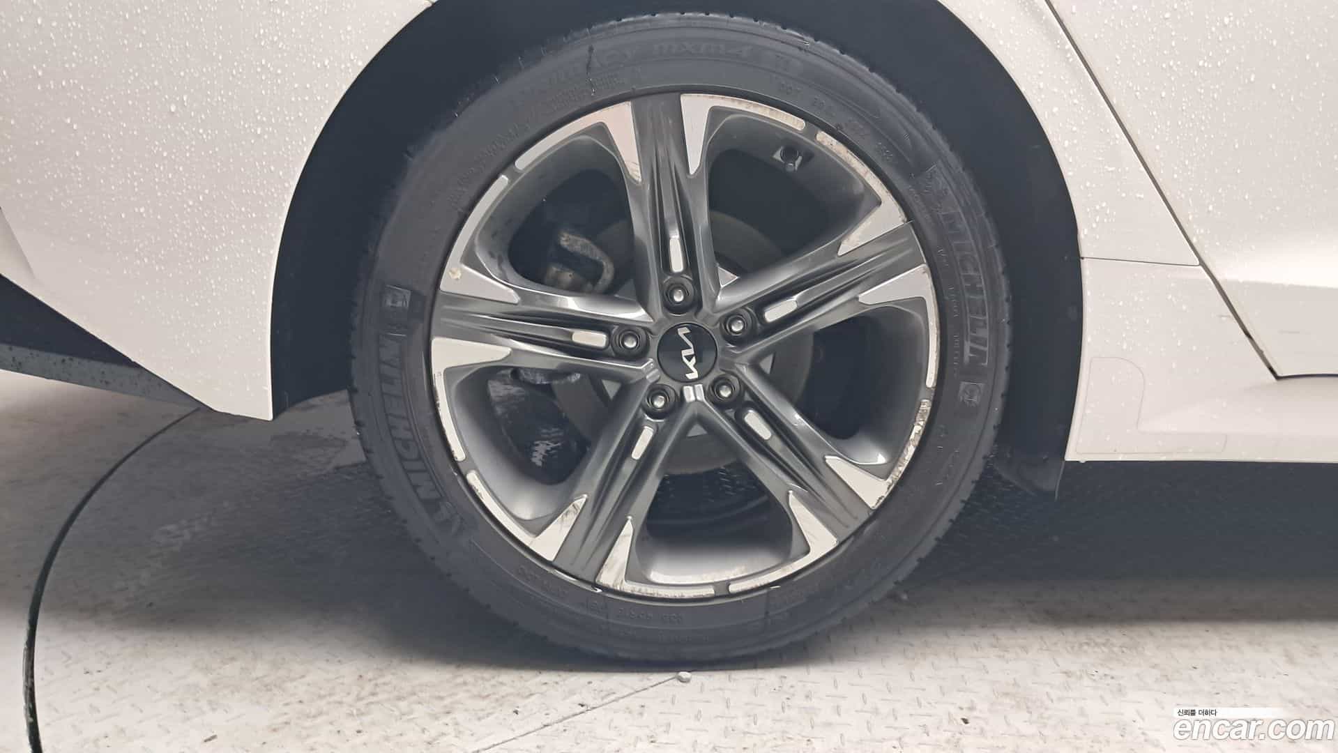K5 Kia 2023.6-OUTER-005